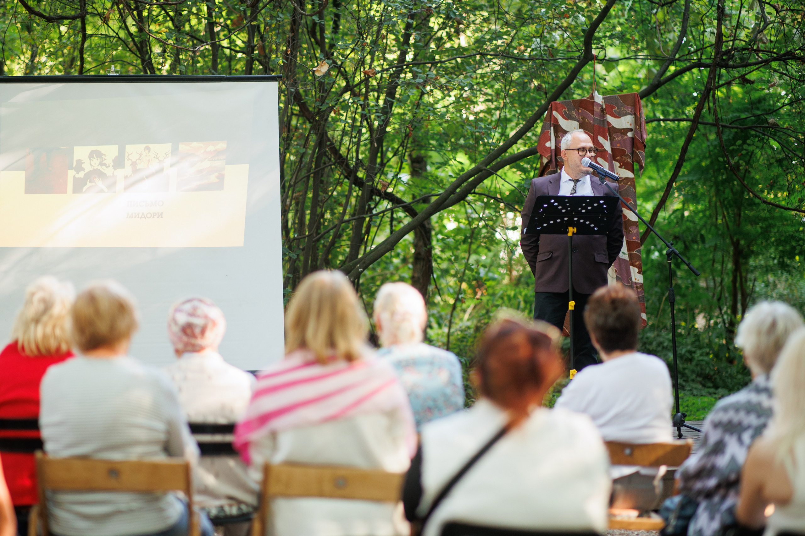 Спектакль в Ботаническом саду (студия «Знаки сезонников». Фотограф в Твери и Москве Юлия Бахтамова
