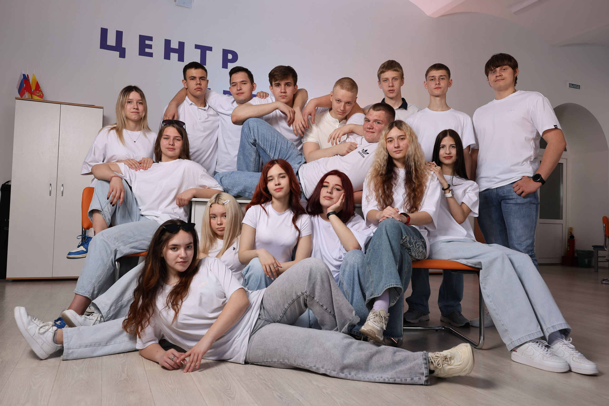 Школьная фотосессия. Главная