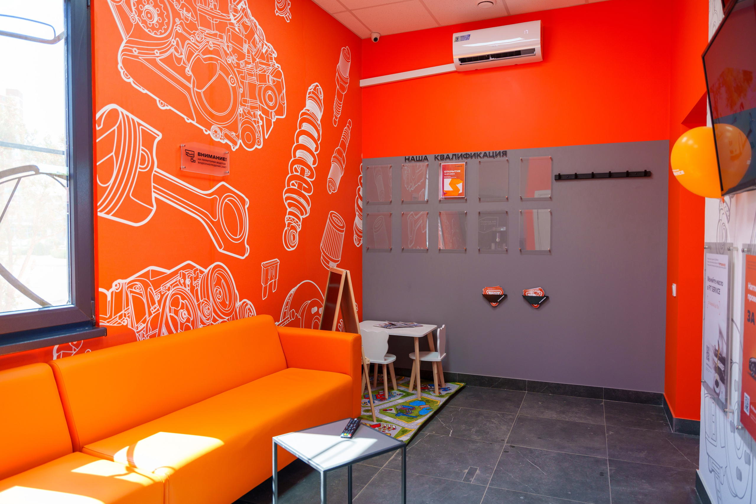 Интерьерная фотосъемка автосервиса Fit Service в Краснодаре — Профессиональная фотосъемка интерьера техцентра в Краснодаресеть СТО. Шедевры для Вас! Фотограф и Видеограф в Краснодаре Пахиев Руслан