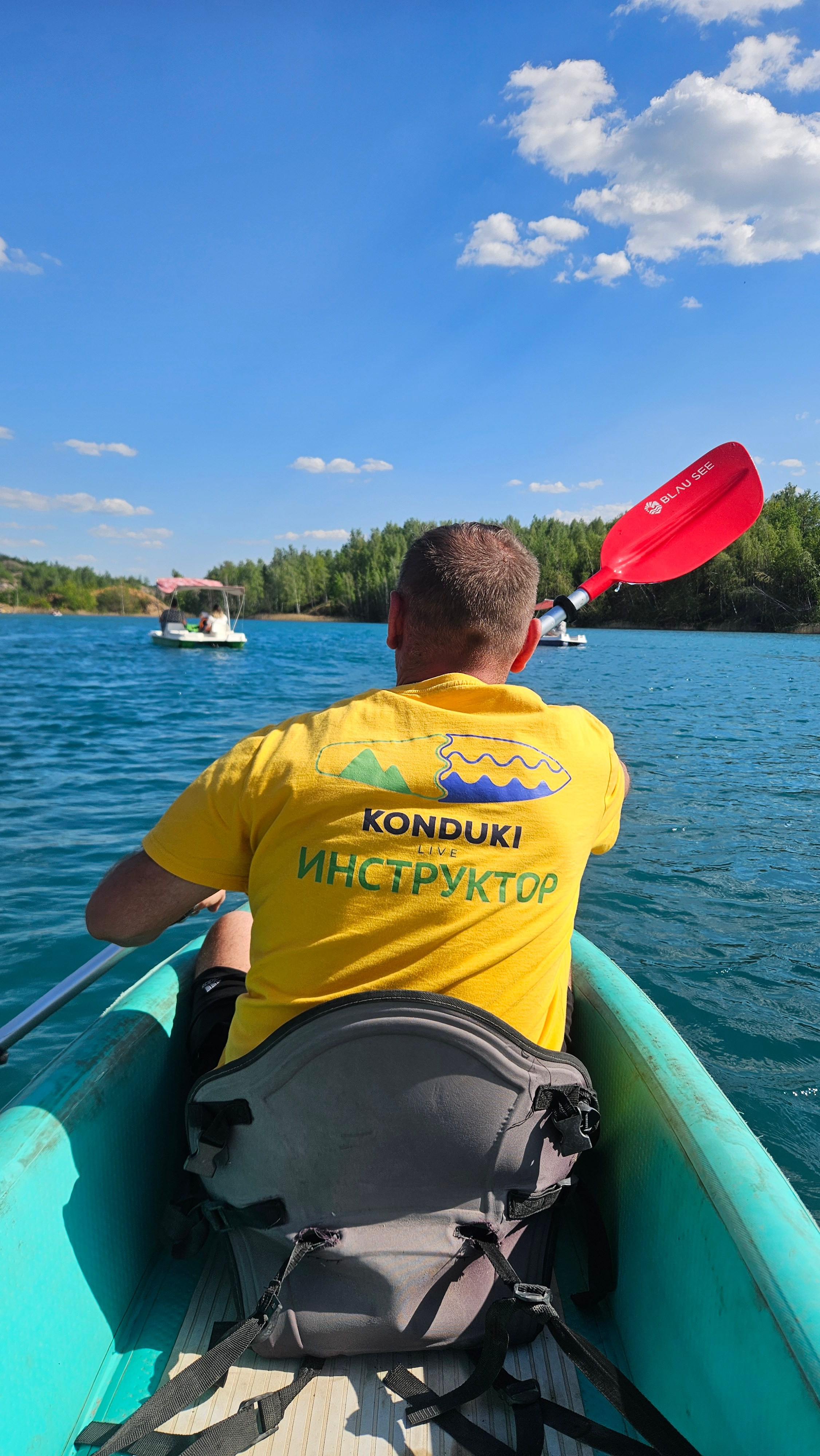 Пункт проката Кондуки. Тула. Узловая. Прокат Кондуки