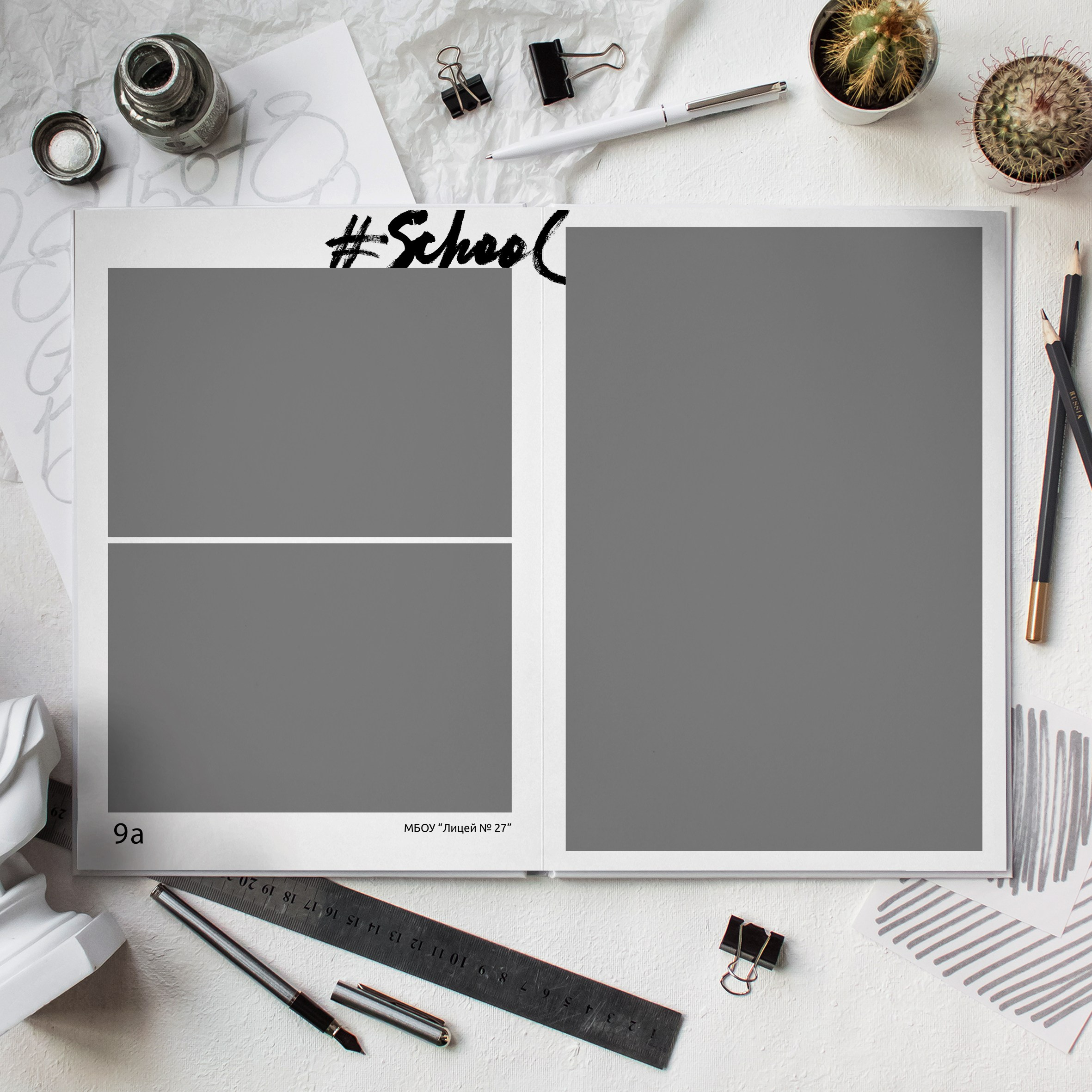 — Дизайны фотокниг младшая школы. Выпускные альбомы Натальи Бутко: Новороссийск, Анапа, Геленджик