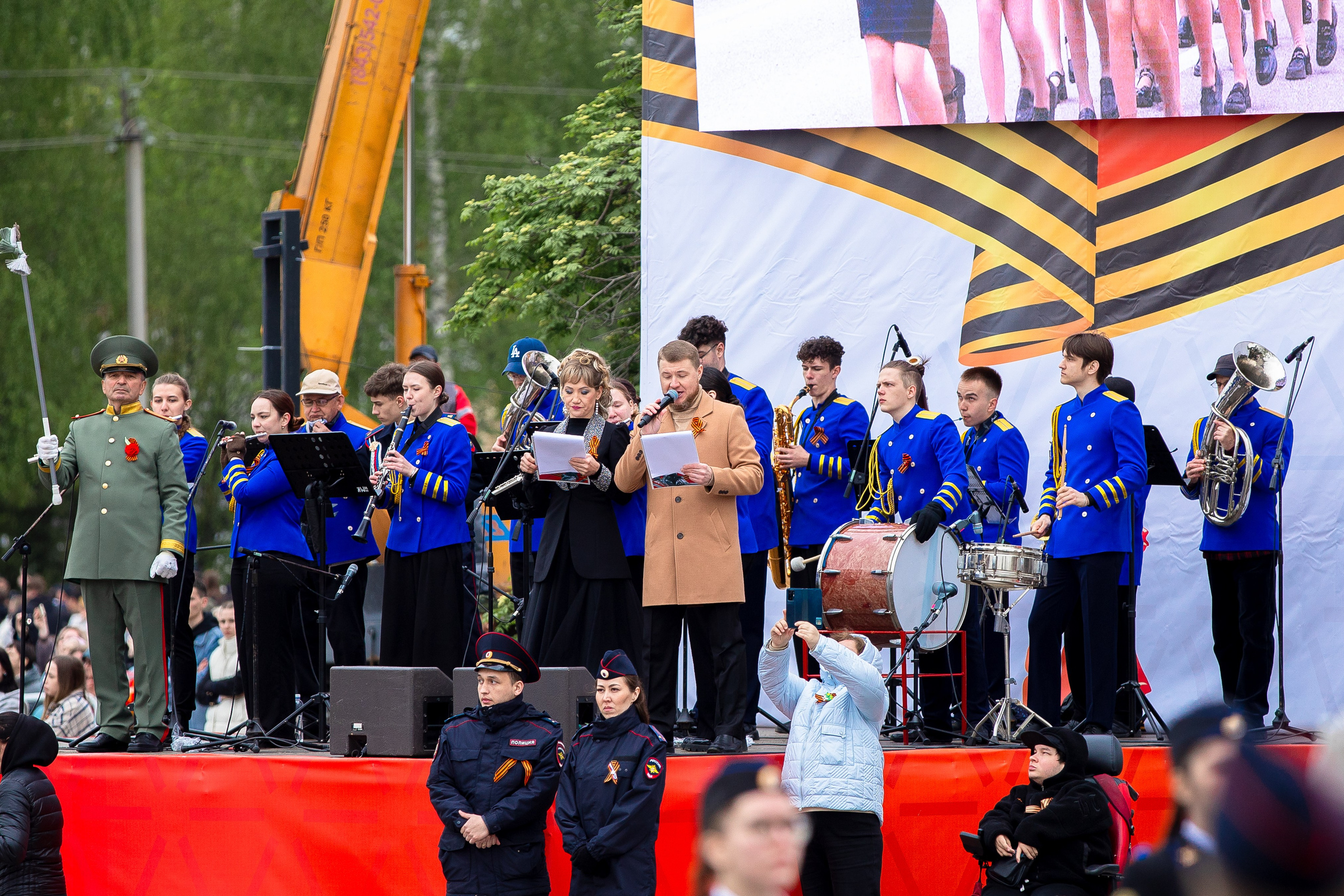 ДЕНЬ ПОБЕДЫ!