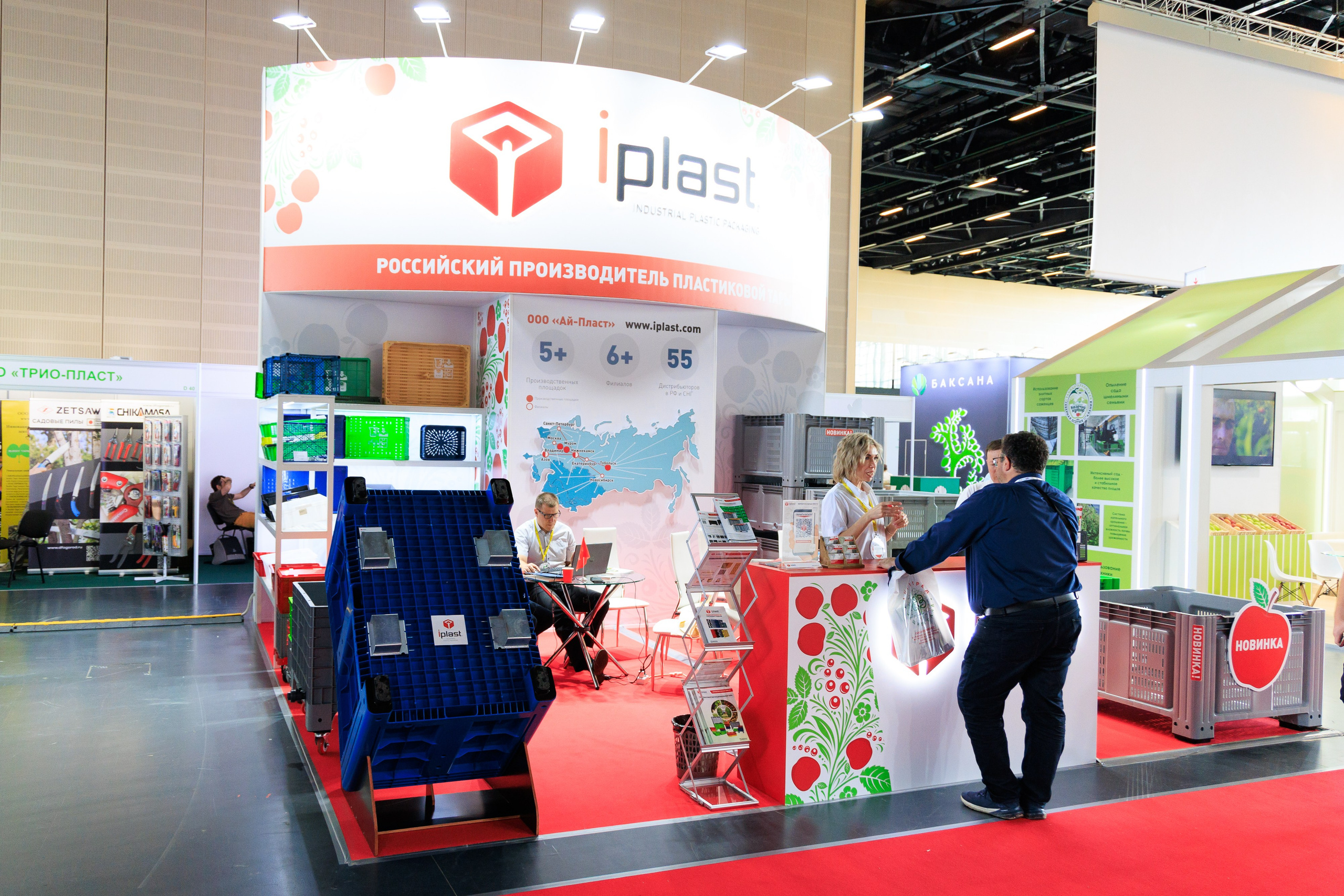 Репортажный фотограф. Репортажная фотосъёмка Минеральные Воды, Пятигорск, Кисловодск, Ставрополь. Репортажный и свадебный фотограф Пятигорск и КМВ