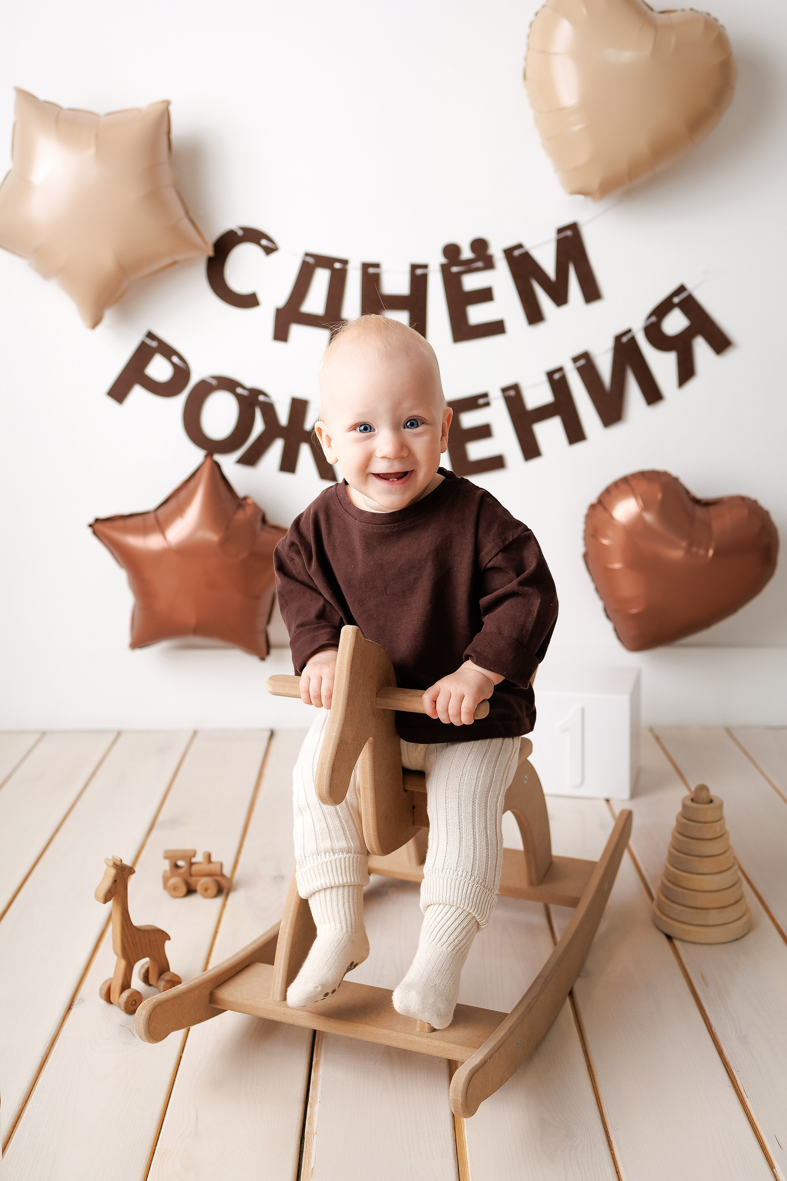Мишеньке 1 годик. Фотограф новорожденный малышей Новосибирск