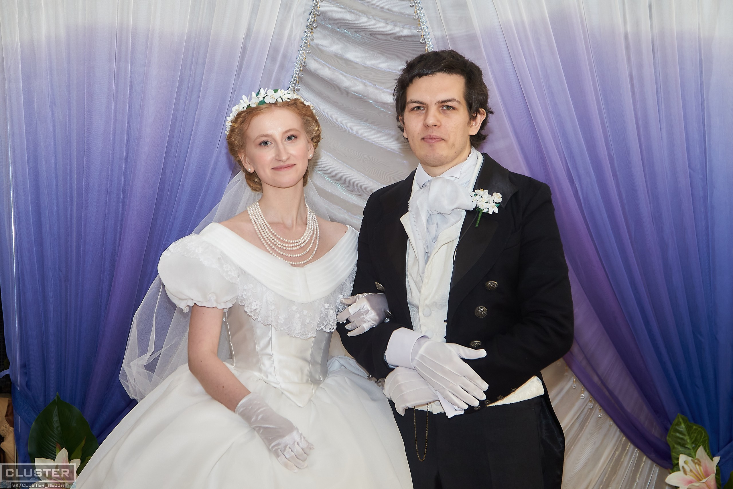 Марина и Дима