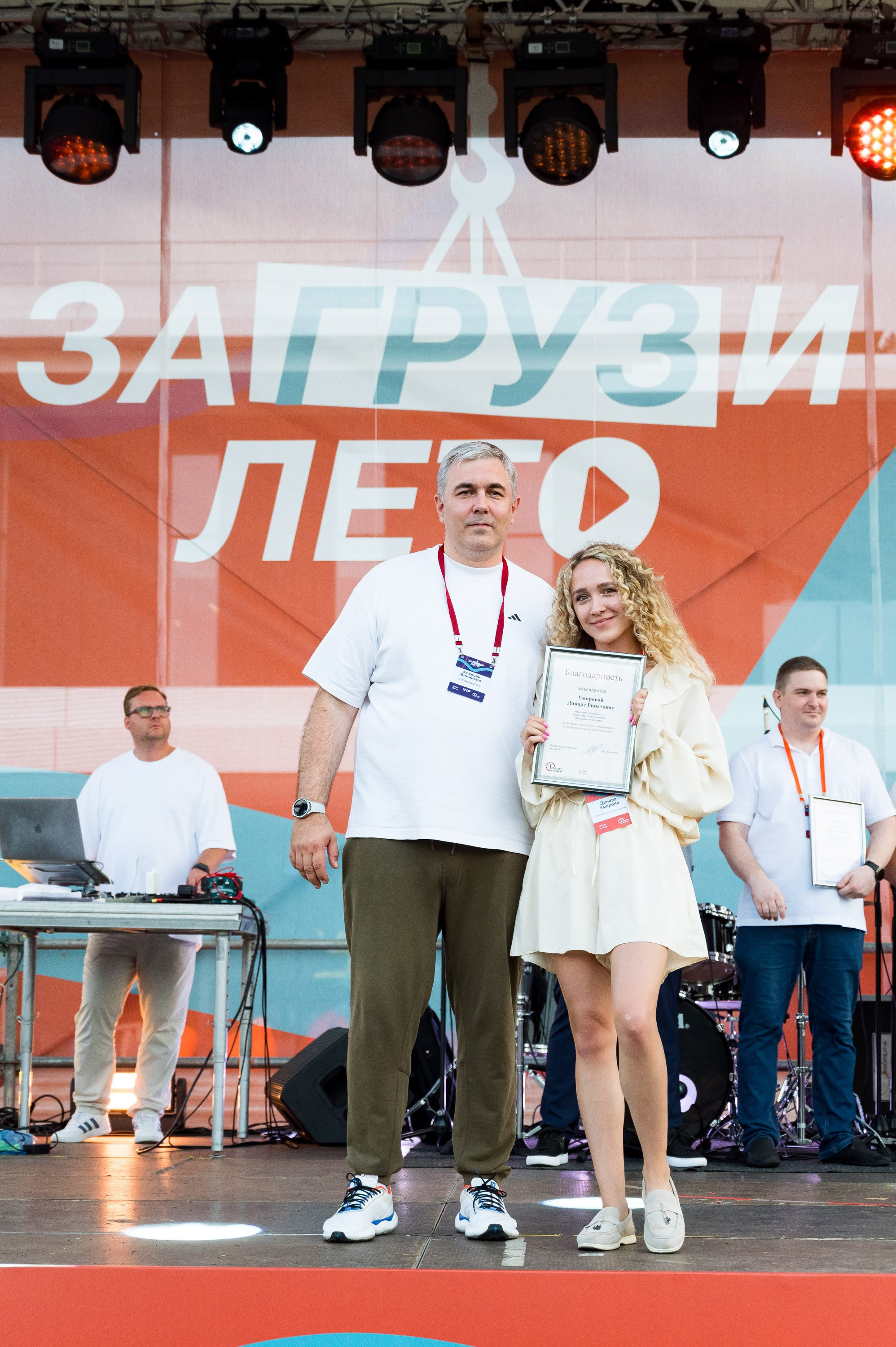 Летний корпоратив-тимбилдинг Первой Грузовой Компании. Репортажный фотограф и видеограф Слава Думчев. Тимбилдинги, отчетники, корпоративы