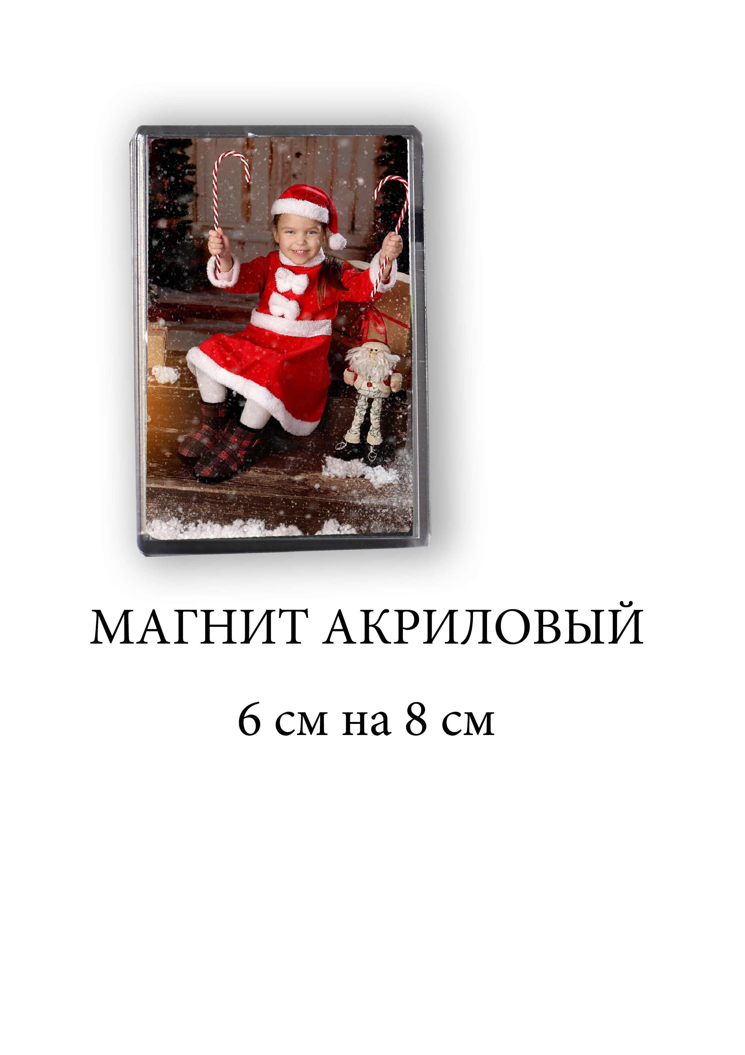 Санки НГ-2025. Фото в Минске Олег Цыганок #вашэнергичныйфотограф