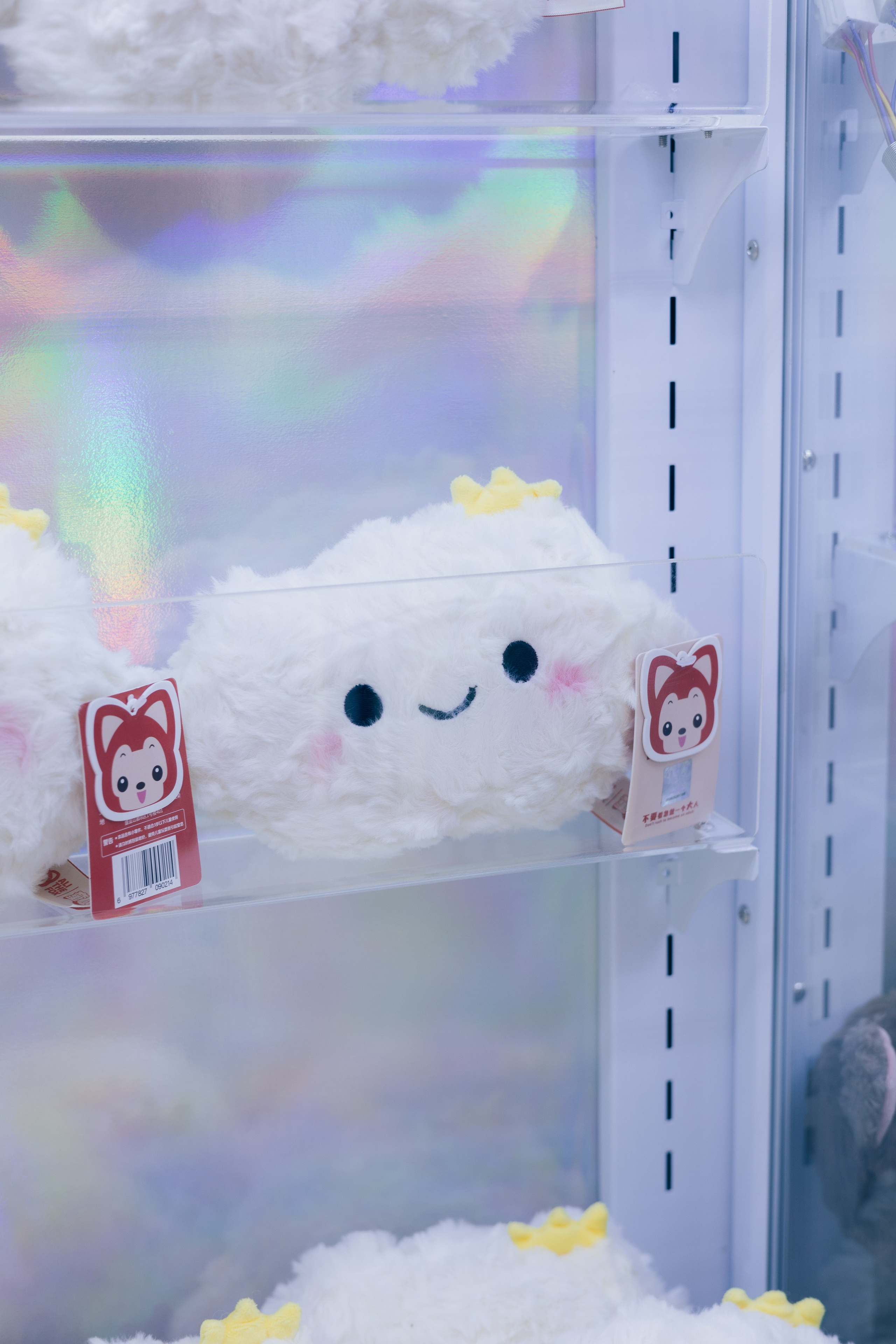 Grab and Go (Saint-P). Фотограф в Челябинске Марина Подшивалова