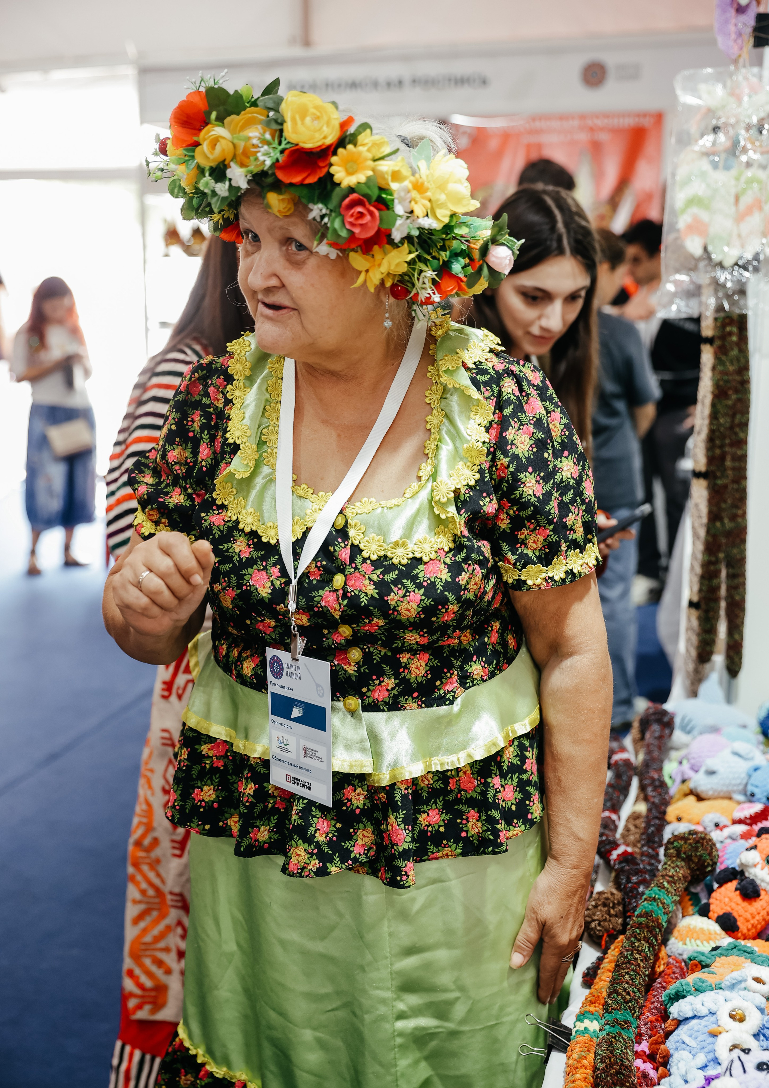 Форум Традиций. Omar Shapiev