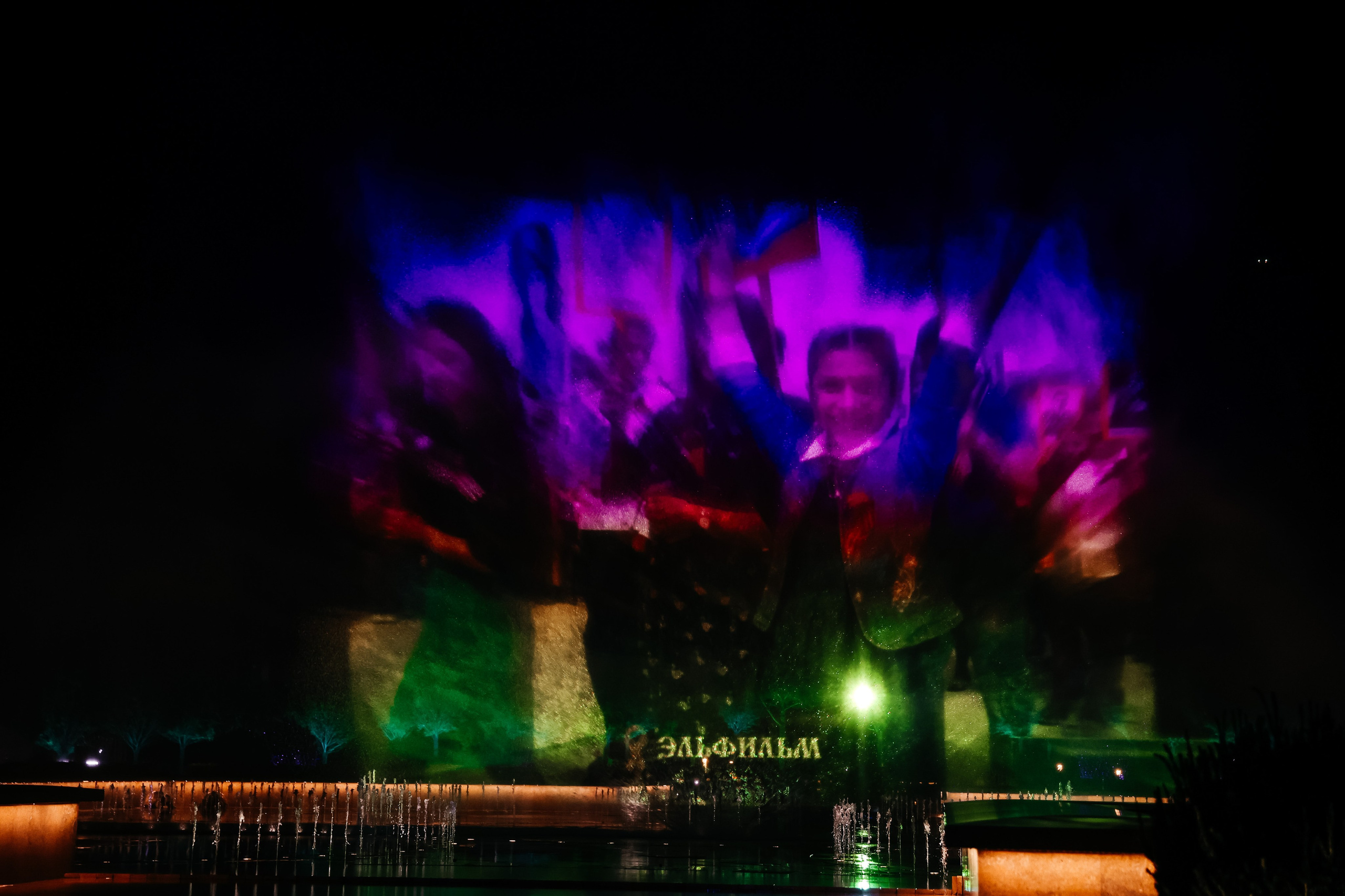 Форум Традиций. Omar Shapiev