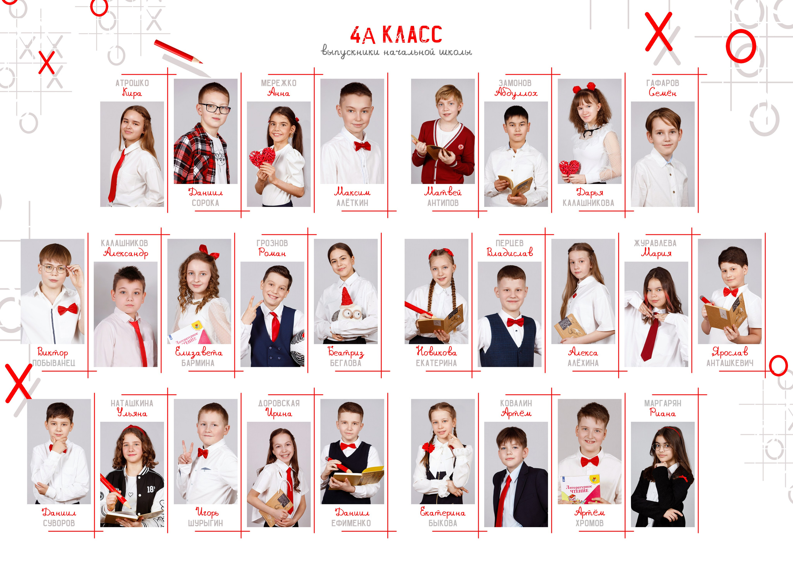 АЛЬБОМ 3 разворота. Вадя и Надя — индивидуальные фотоальбомы для детских садов и школ, полный цикл от съёмки до готового альбома