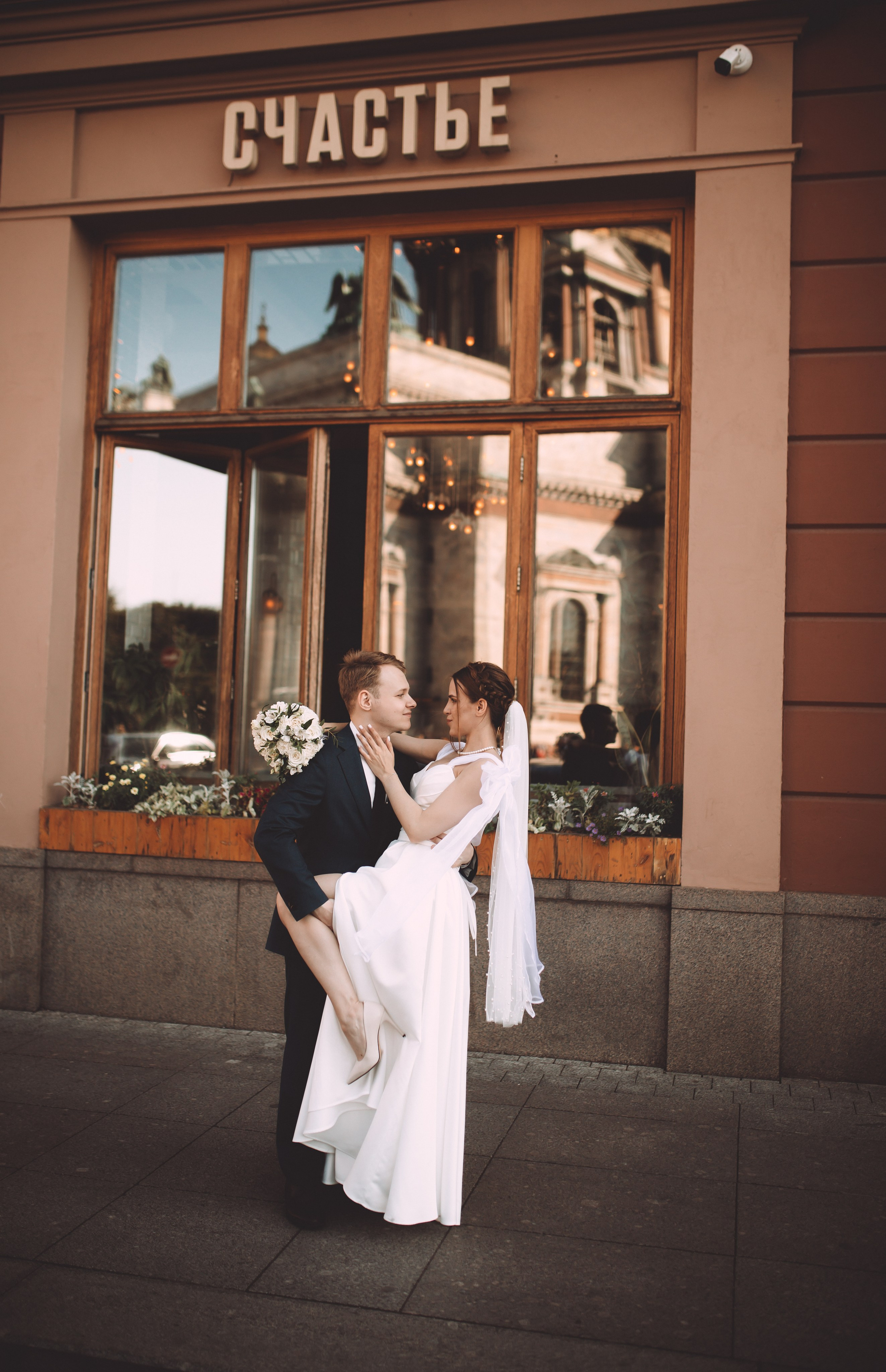 Wedding Day. Анна Михайлова|Свадебный фотограф в Санкт-Петербурге