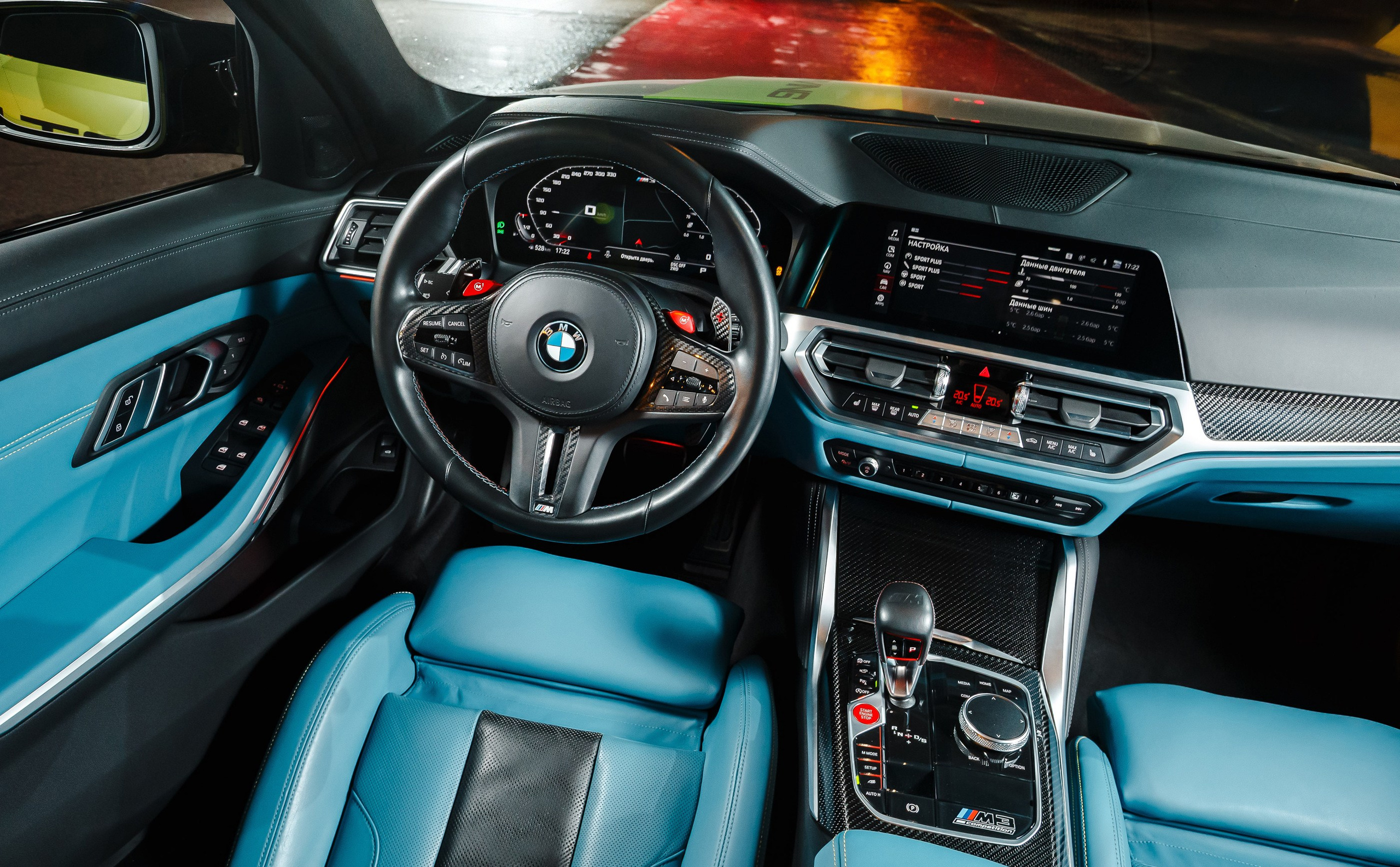 BMW M3. Фотограф Дмитрий Питерский