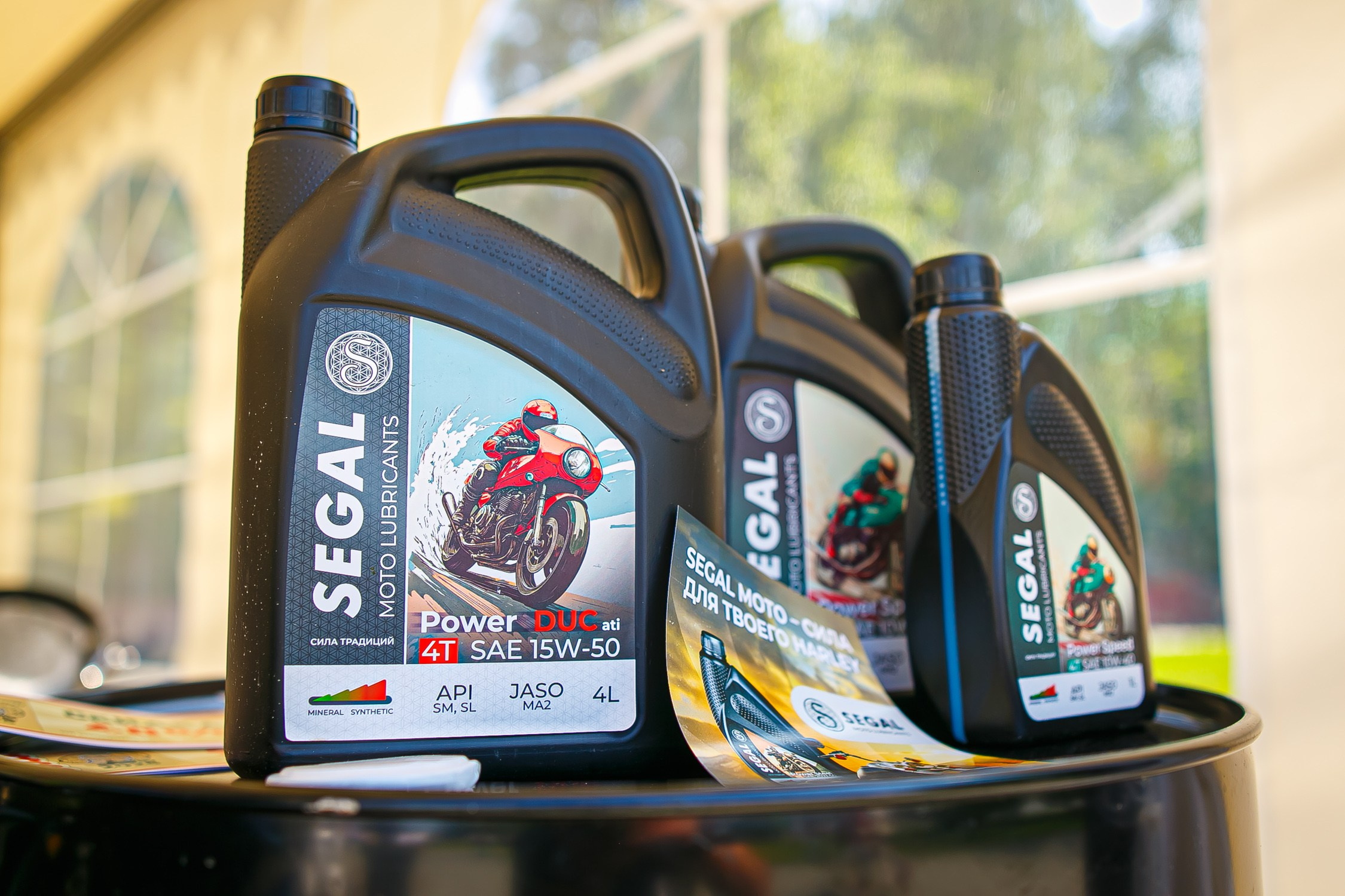 SEGAL ДВИЖЕНИЕ. Профессиональный фотограф Дугинов Николай | Екатеринбург