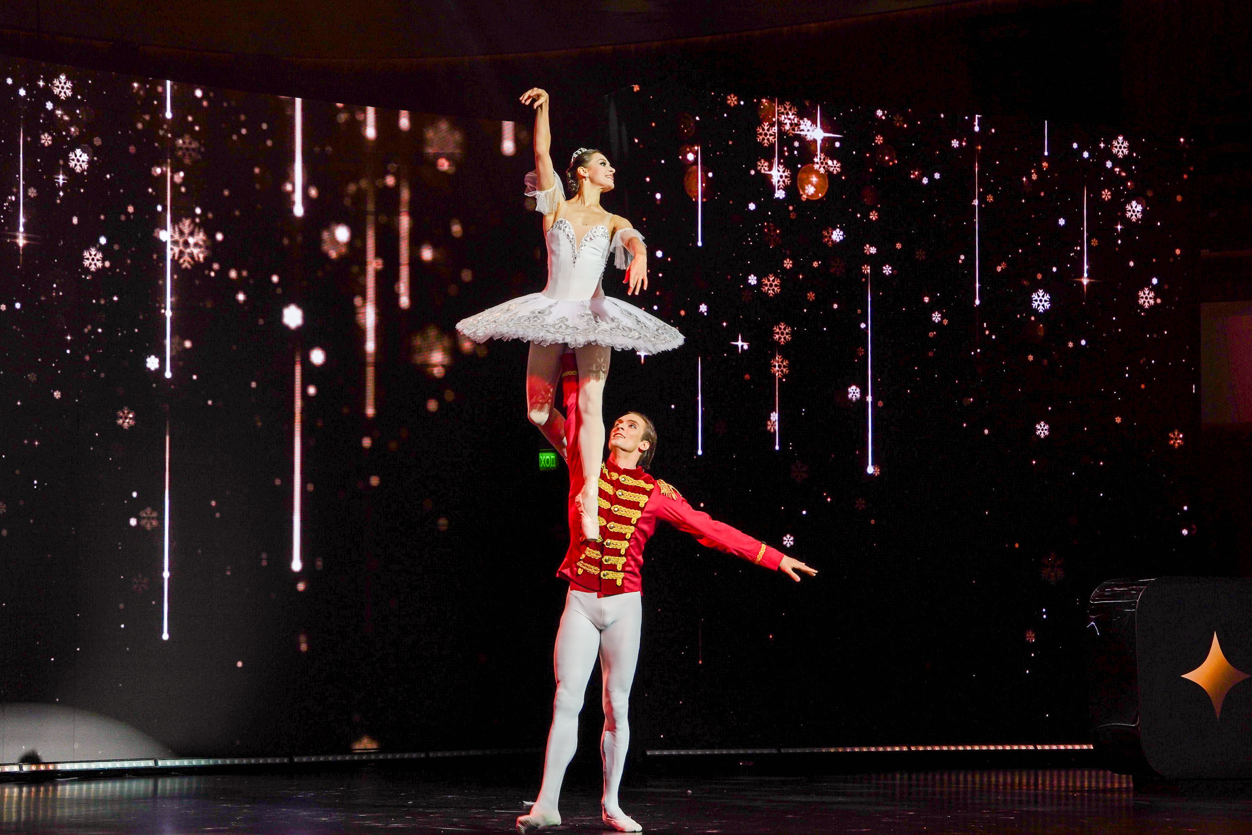 Премия «Путеводная звезда». Photographer Leila Maru in Moscow