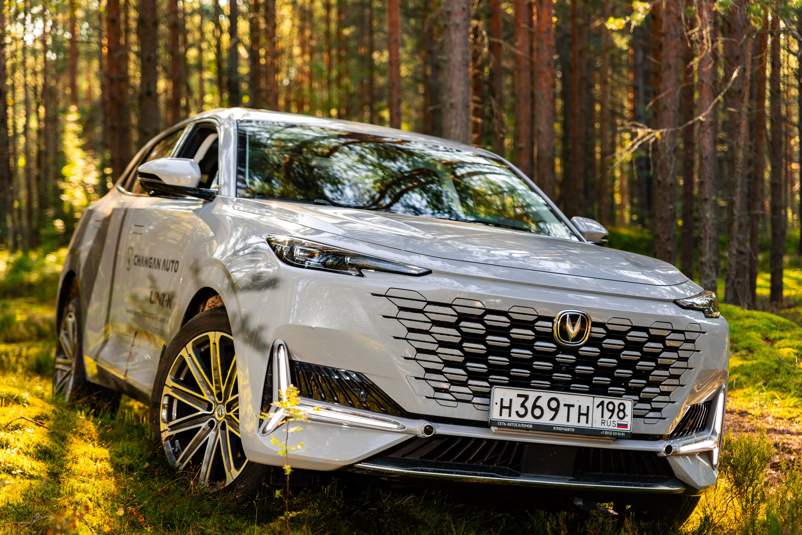 Changan UNI-K. Автомобильный фотограф в Санкт-Петербурге — Илья Kaseone_1