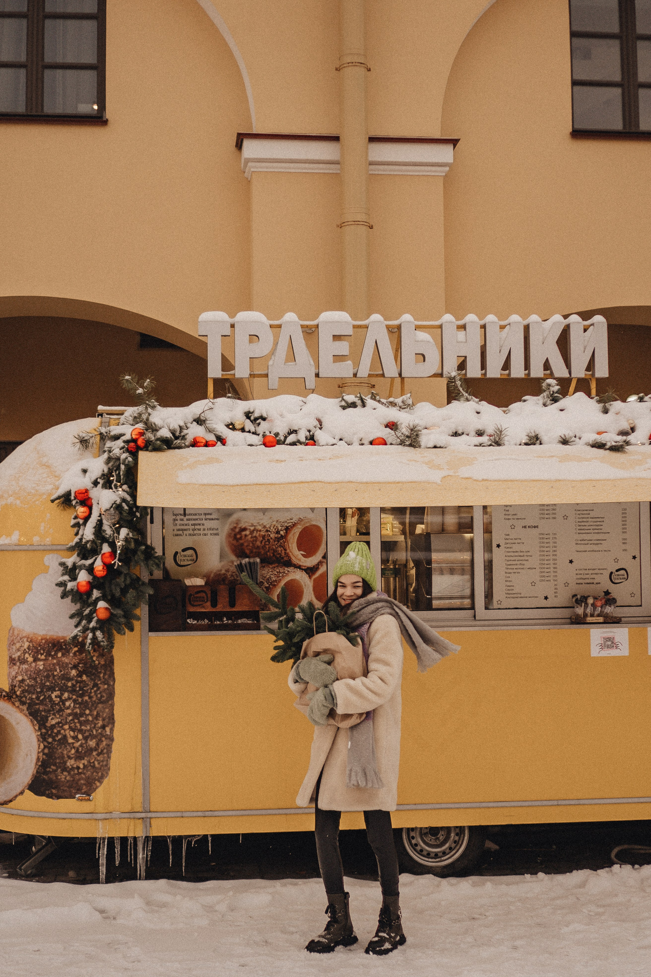 НОВОГОДНЯЯ. Профессиональный фотограф, Санкт-Петербург — Виктория Богомолова