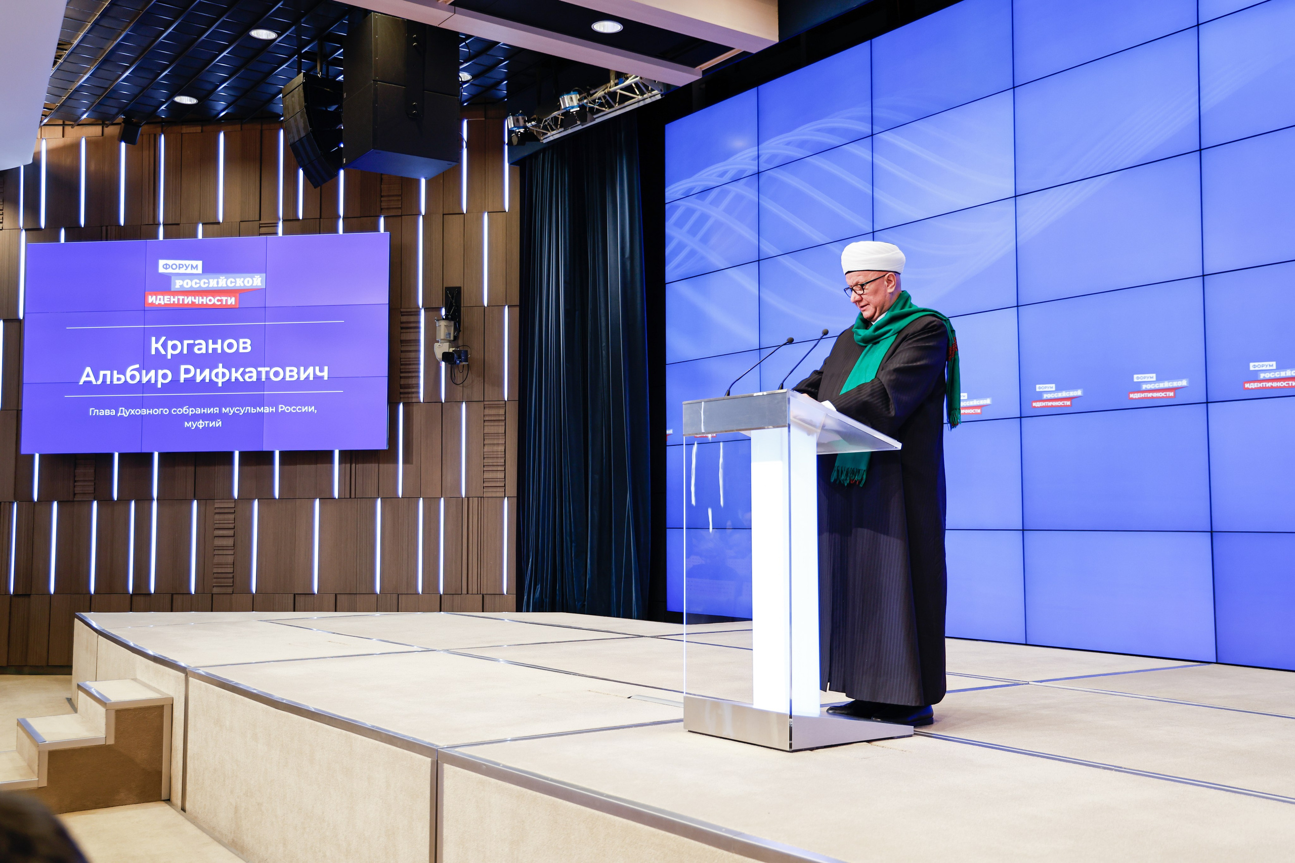 Выставка и Форум. Фотограф и видеограф — Москва