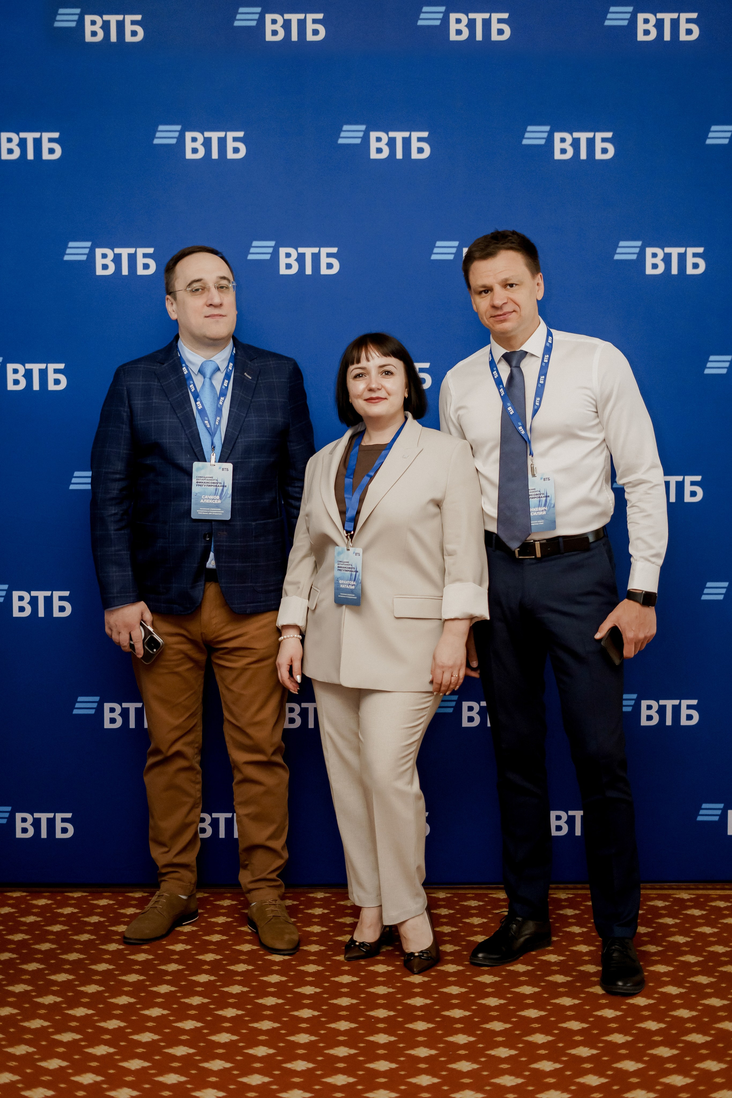 Втб. Фотограф Валерия Крахмалева