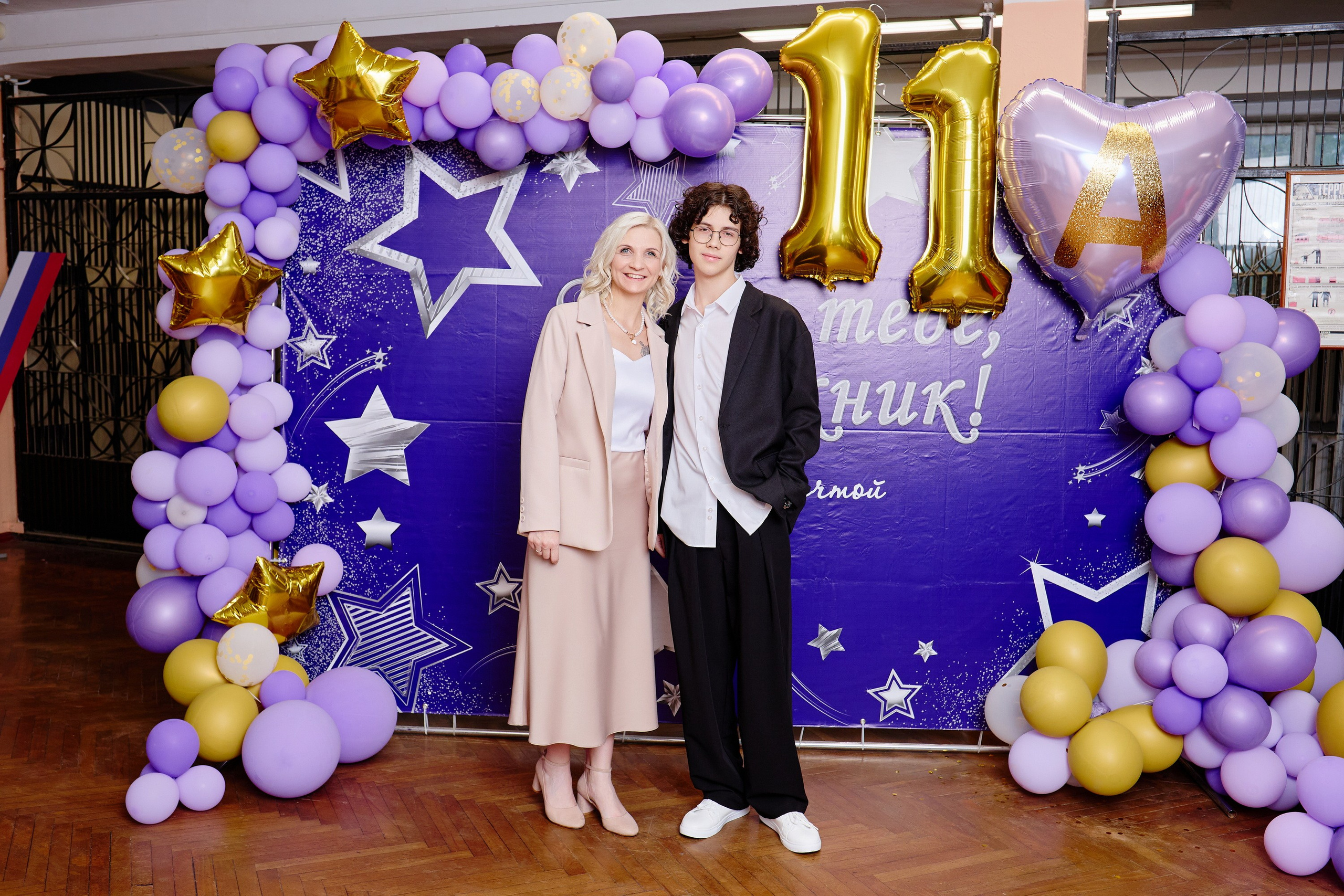 Выпускной 35 Сош. Фотограф Выпускные альбомы Таганрог Сергей Коробченко