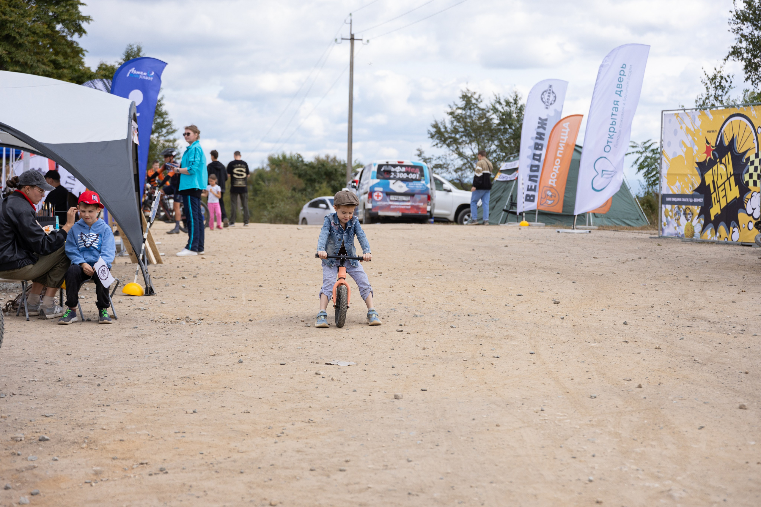 ВелоФест Трындец г. Артём. Олег Катакинов| Репортажный фотограф в городе у моря (Владивосток)