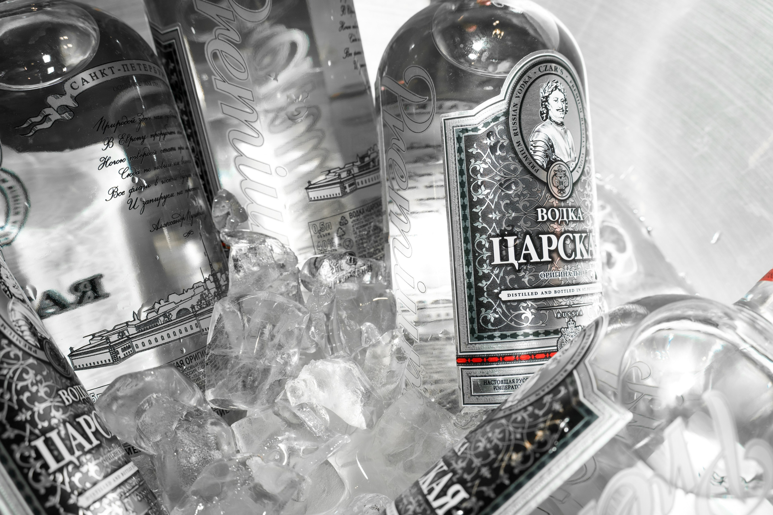 Битва Барменов. Vladislav Blinov photographer