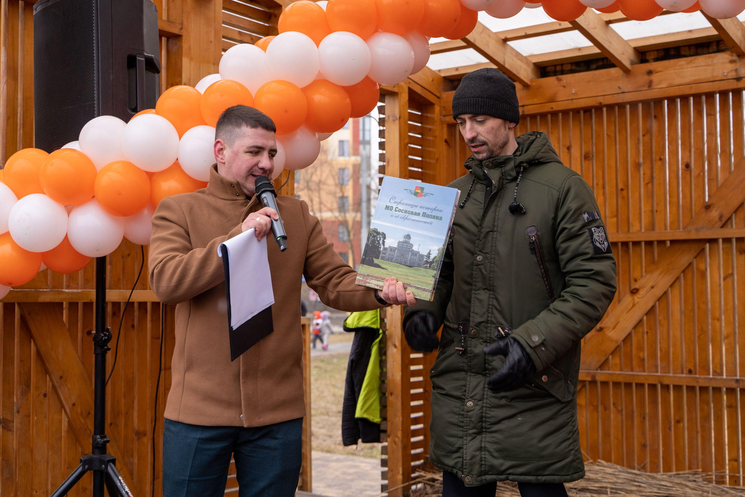 Масленица. Фотограф в Санкт-Петербурге, фотодни в СПБ
