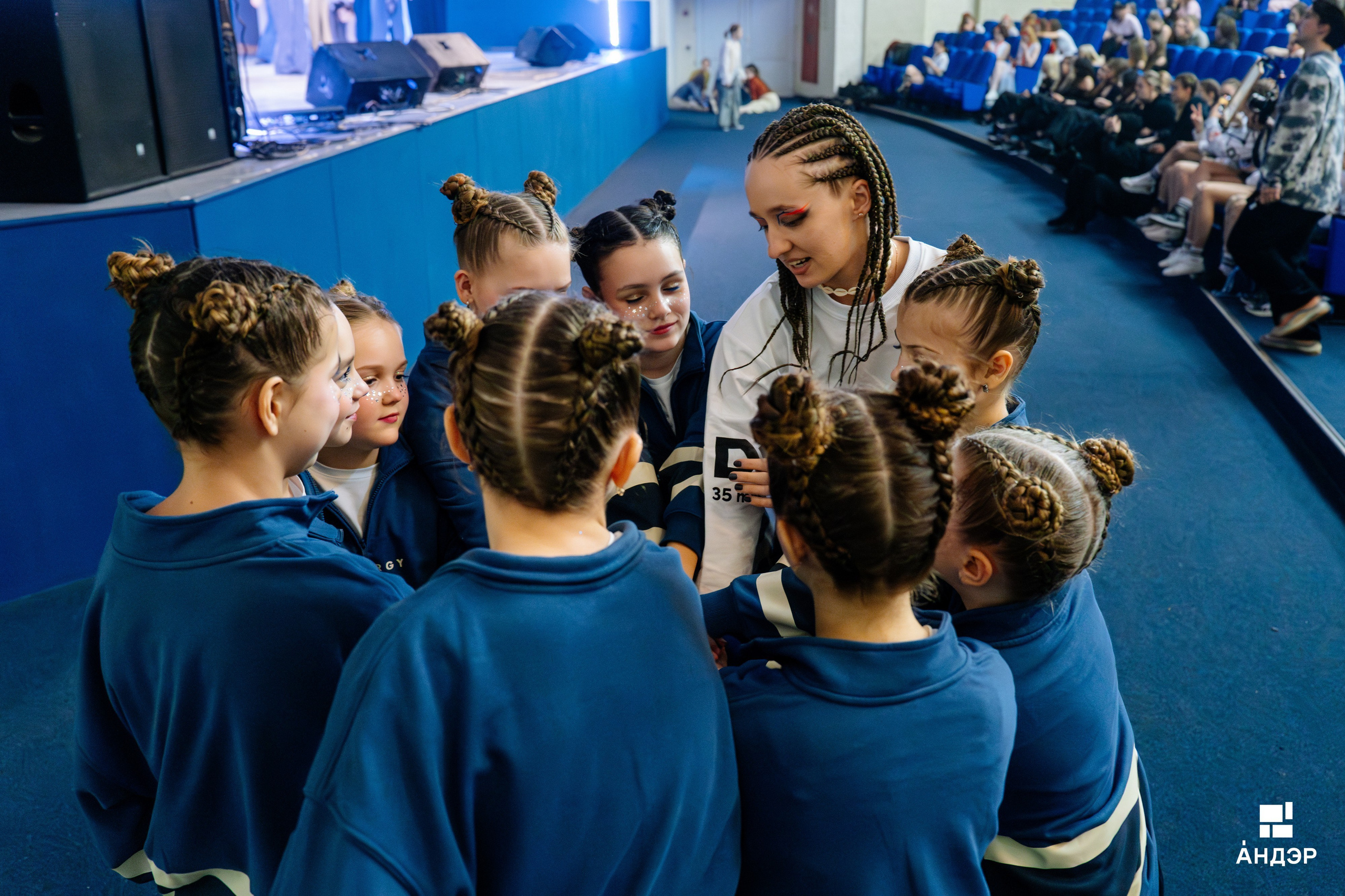 Андэр «Погружение». Фотограф в Воронеже Ольга Космодемьянская