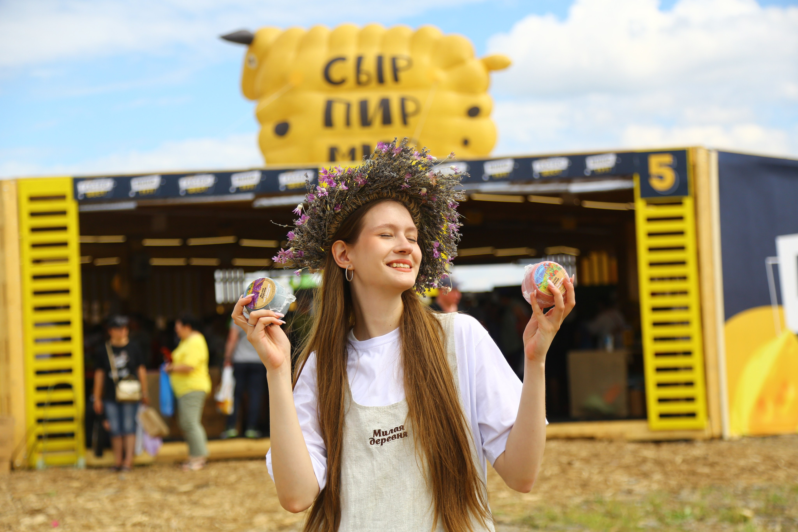 Гастрономический фестиваль Сыр! Пир! Мир!. Репортажный фотограф в Москве Зуйко Оксана