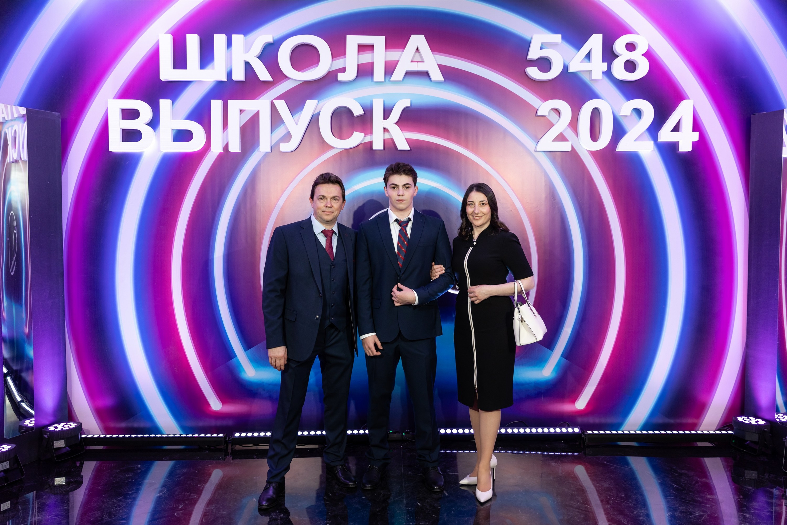 Последний звонок 2024. Свадебный фотограф Москва