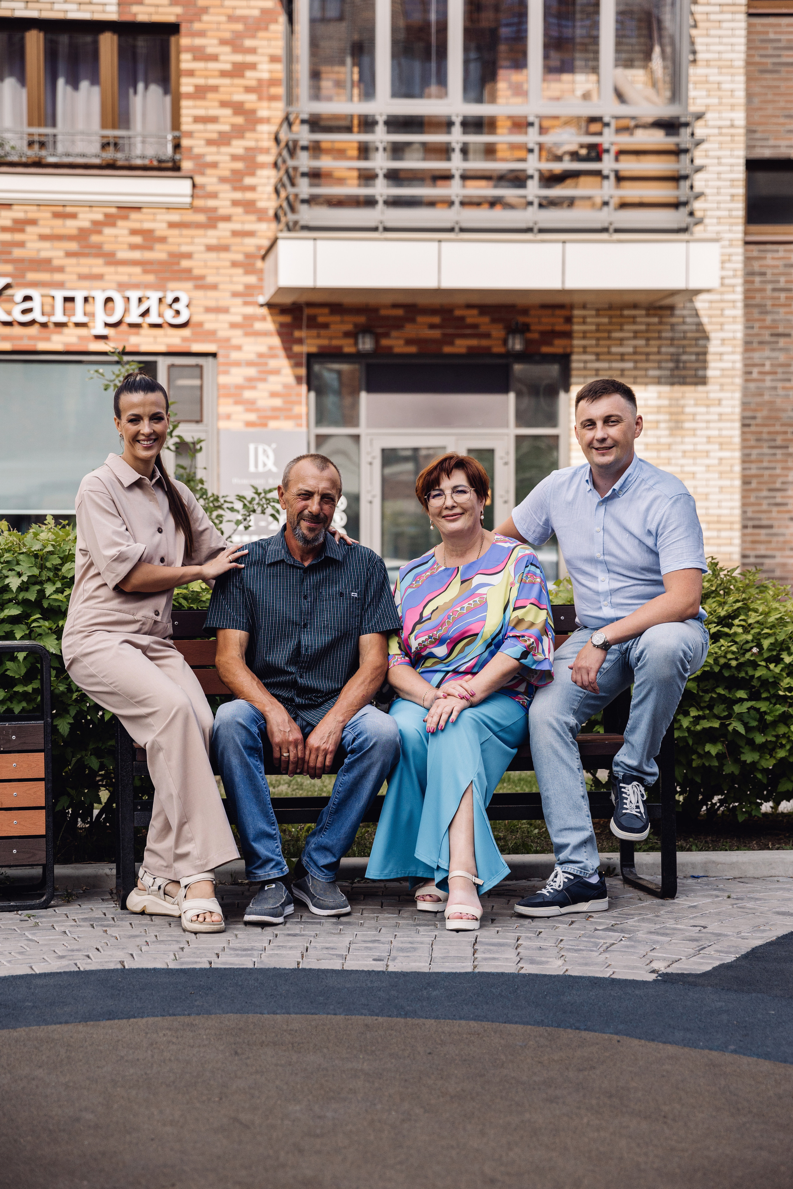 Семейная фотосессия. Марина Соколова. Контентный и семейный фотограф г. Красноярск