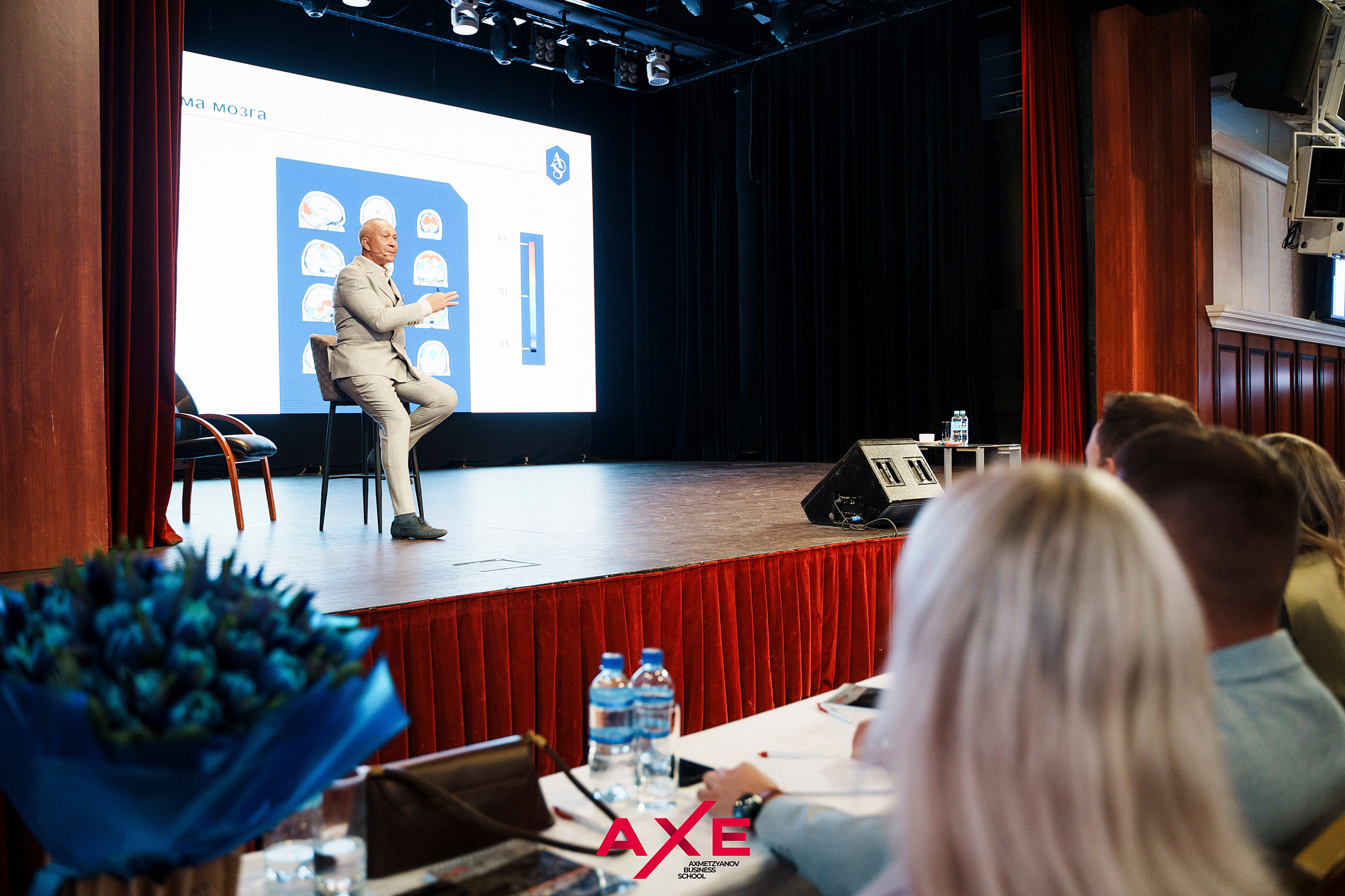 Алексей Ситников. Фотограф Казань