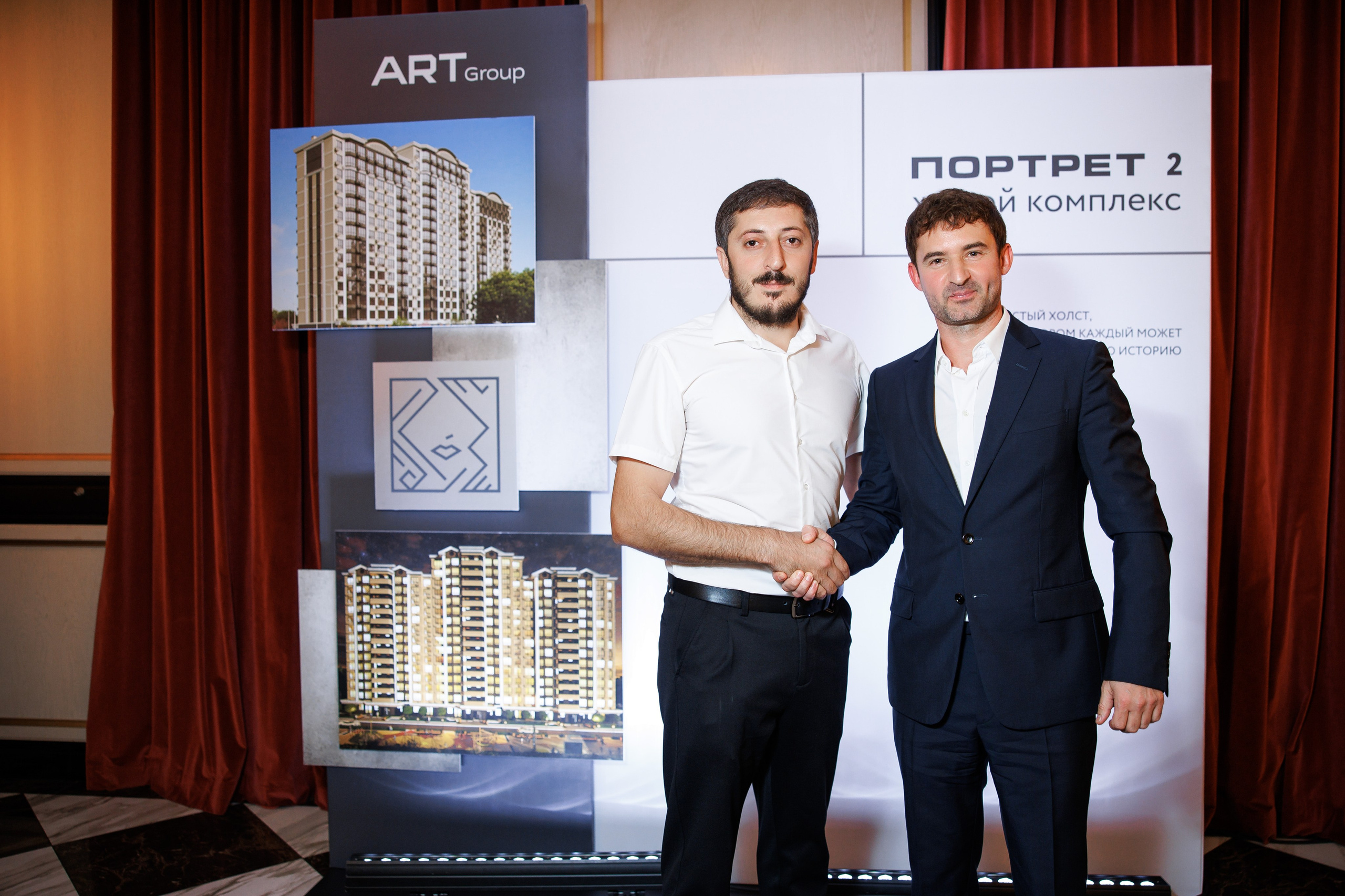 ARTGroup Презентации ЖК. Репортажный и свадебный фотограф в Краснодаре