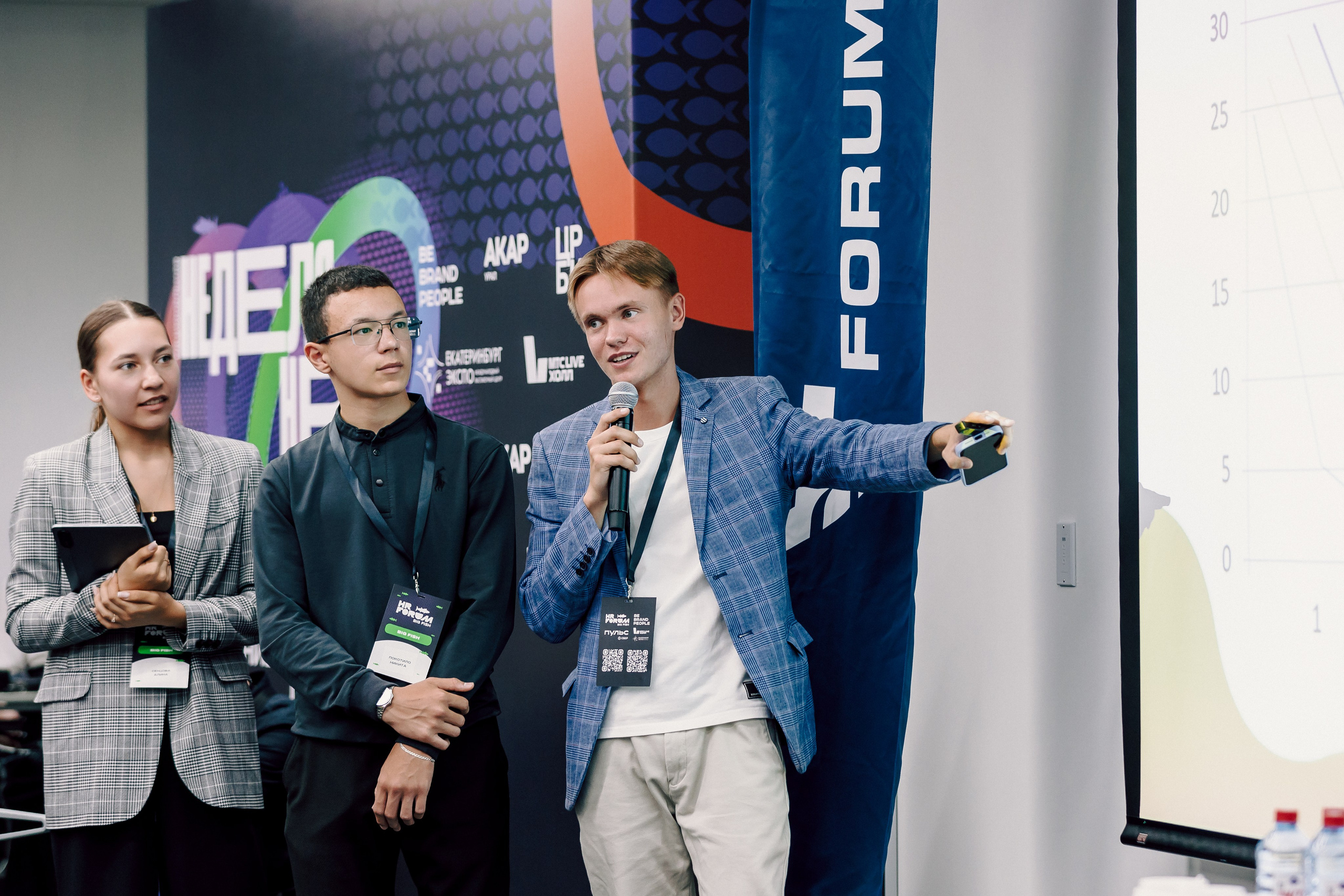 MarHR — Хакатон. Лёшка Варзегов — фотограф