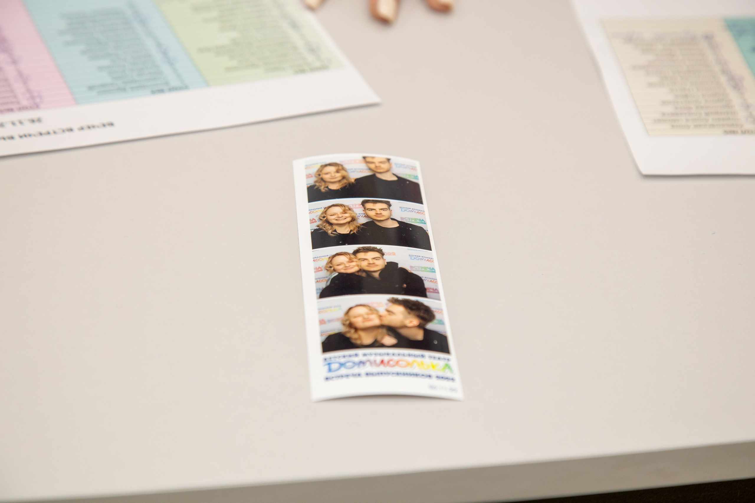 Репортажная съёмка для Домисольки на новый год. «Студия DRONAVT`s» — видеосъёмка и фотография г. Москва