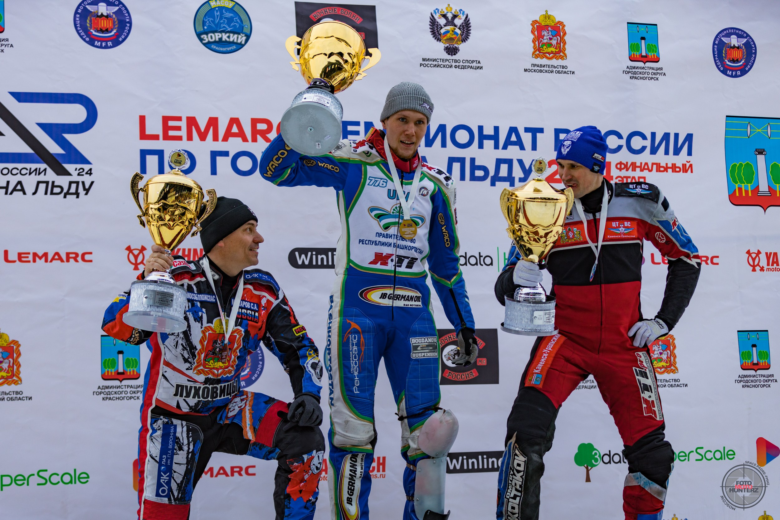 Спортивные фоторепортажи. Репортажный фотограф Борис Padre Кривошеев