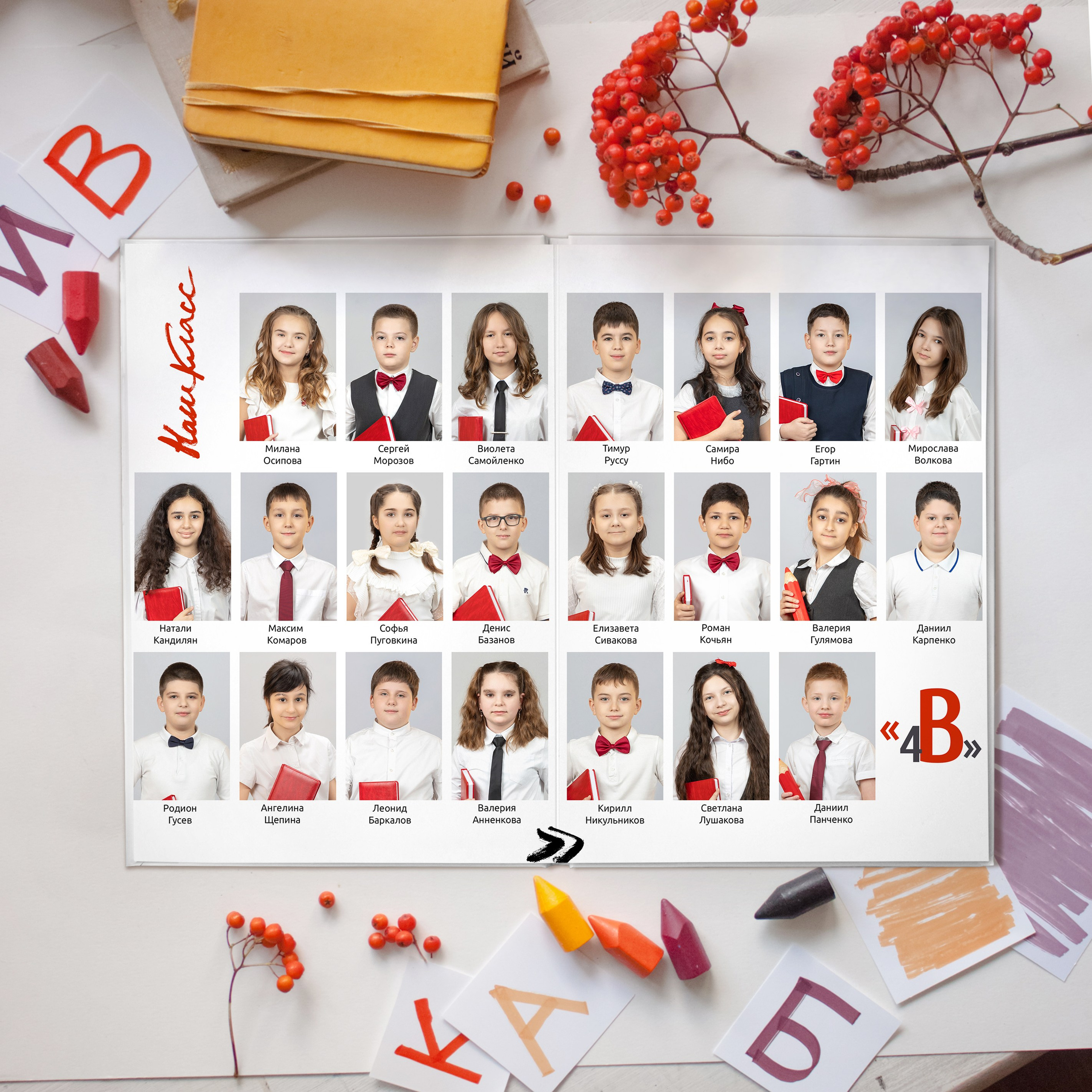 Выпускной альбом на 20страниц дизайн «Стиль. Детский фотограф в Туапсе Инна Гуня