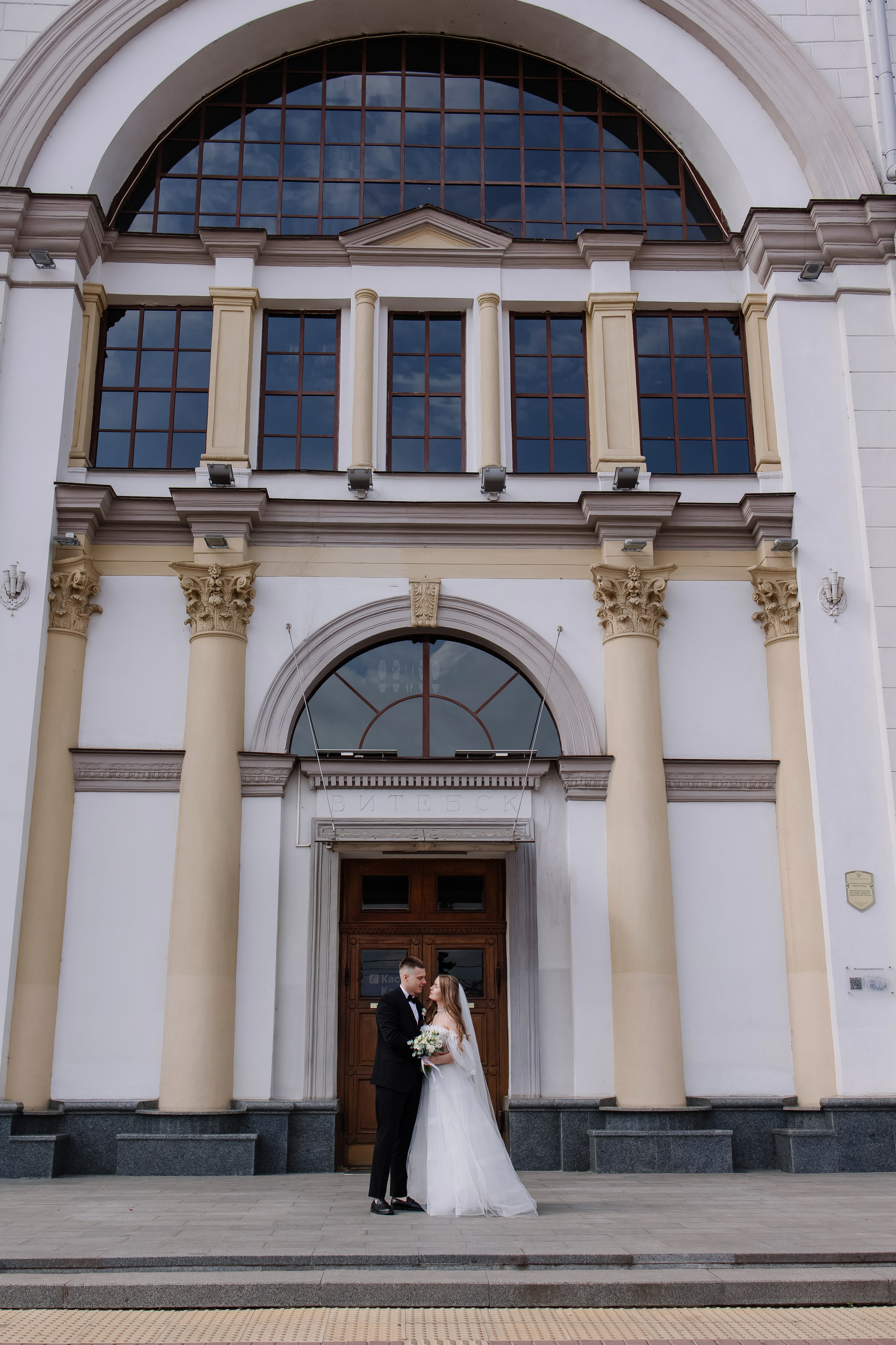 Артем/Карина. Свадебный фотограф