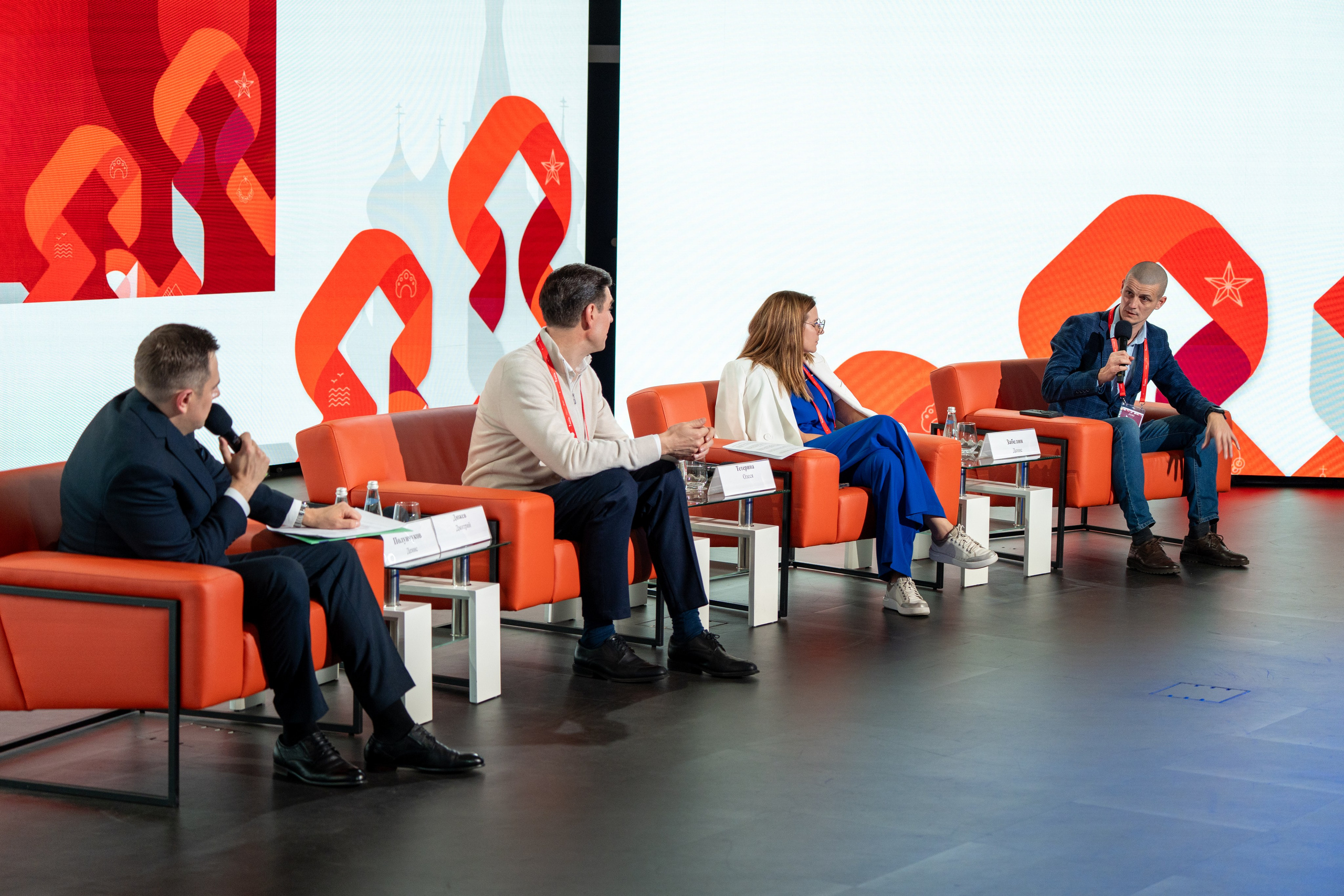 Роспатриот. Главная