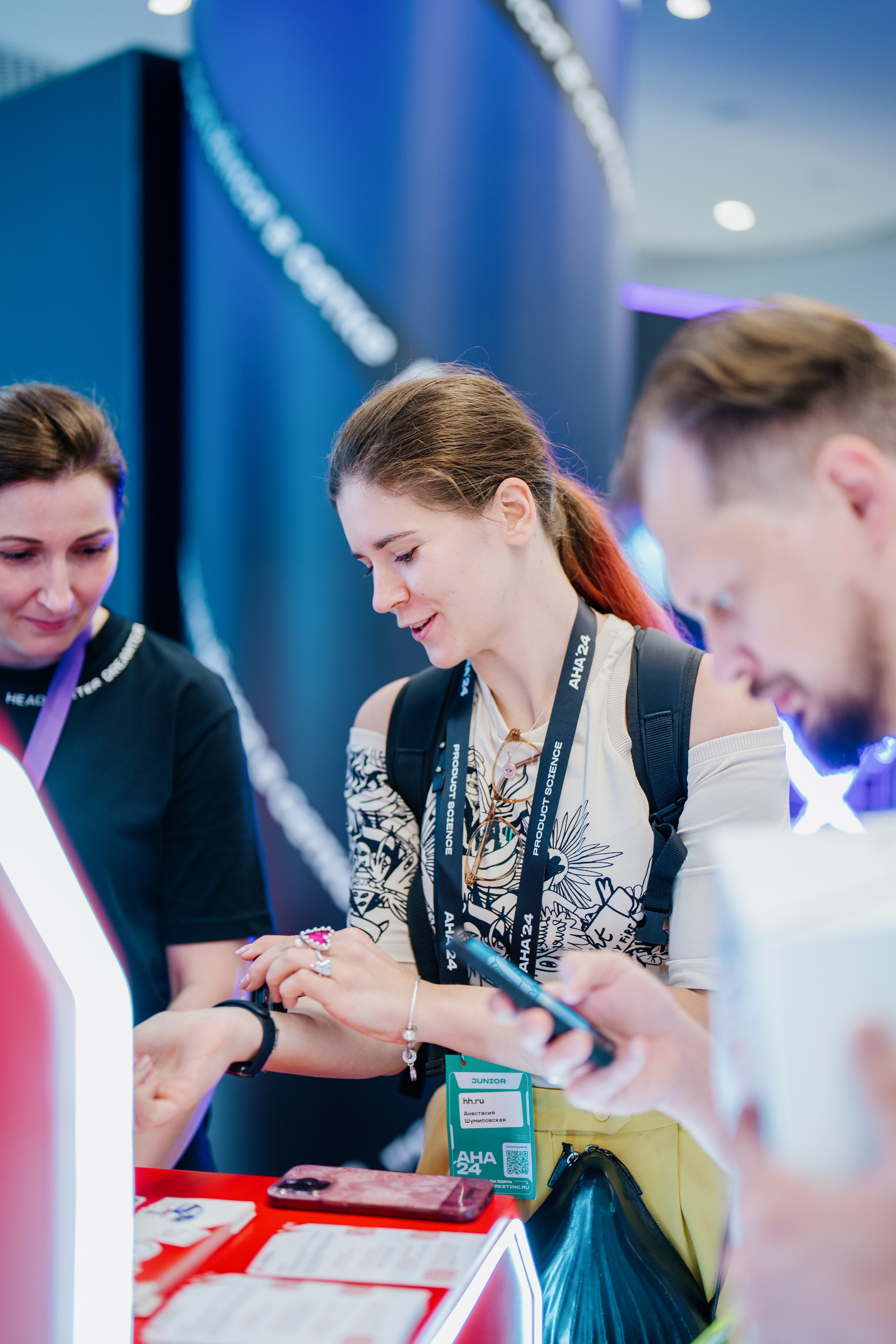 Aha! — 6 июня 2024. Фотобанк Матемаркетинг