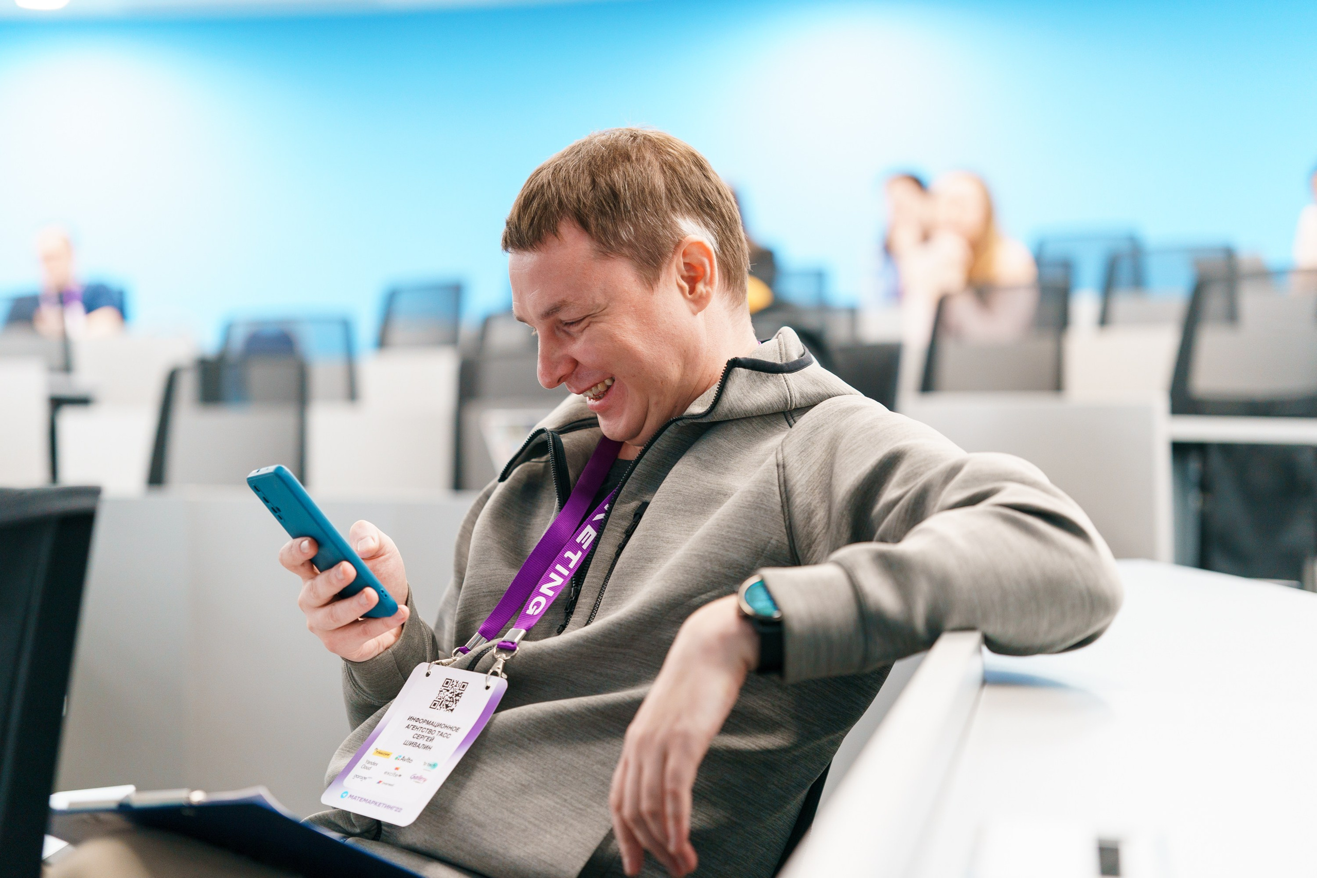 Матемаркетинг — 17–18 ноября 2022. Фотобанк Матемаркетинг