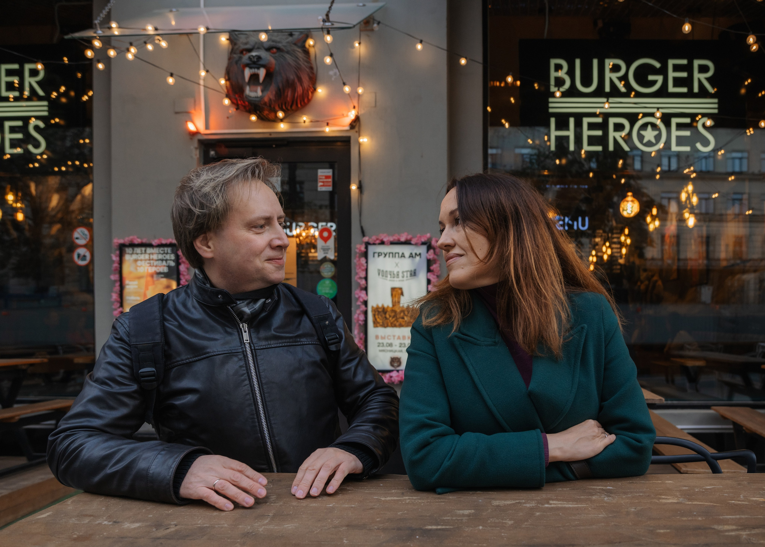 Olga and Oleg. Moscow. Art-photographer Ira Wind