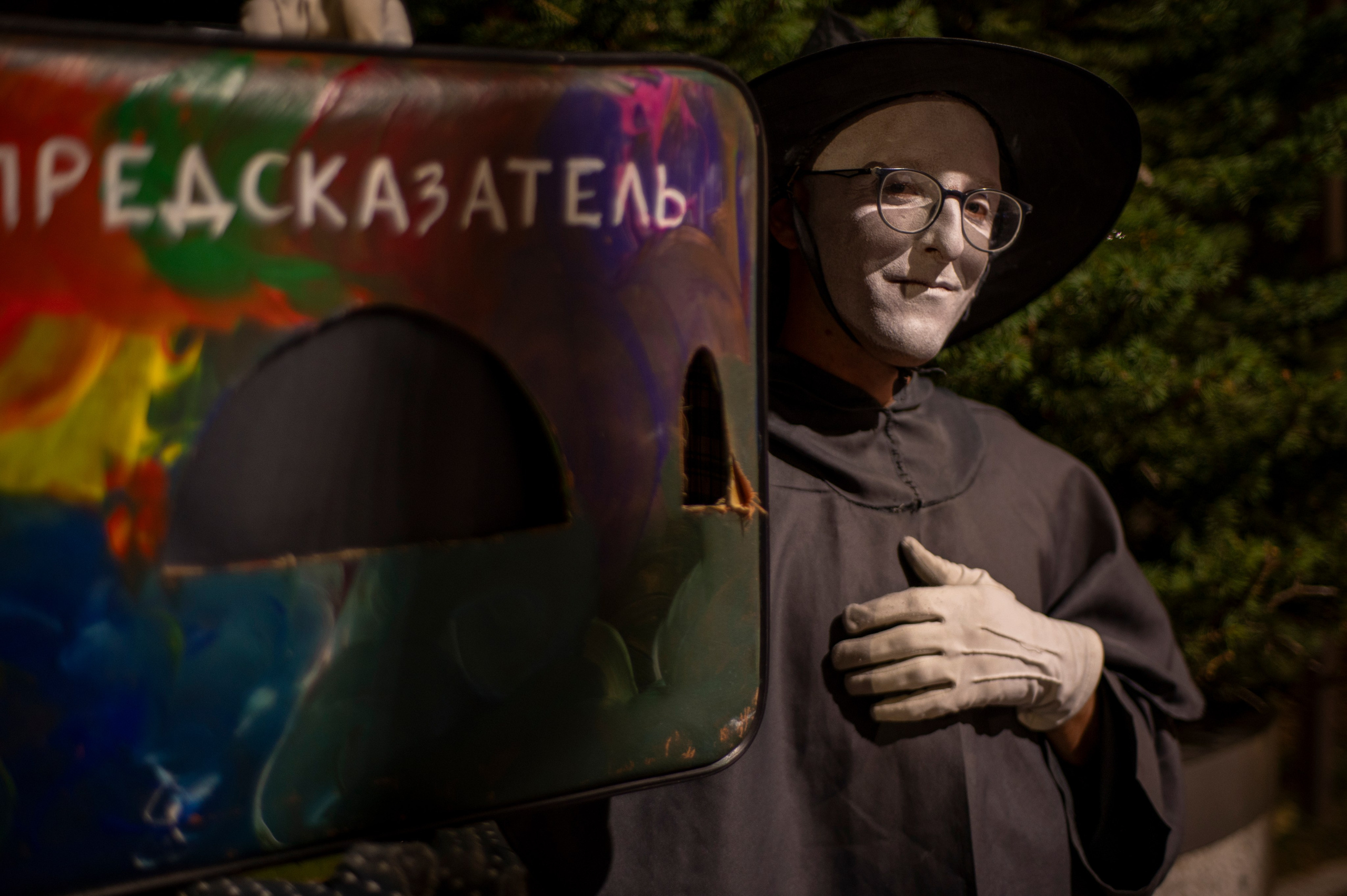 Геленджик. Август 2023. Фотограф Роман Адлер