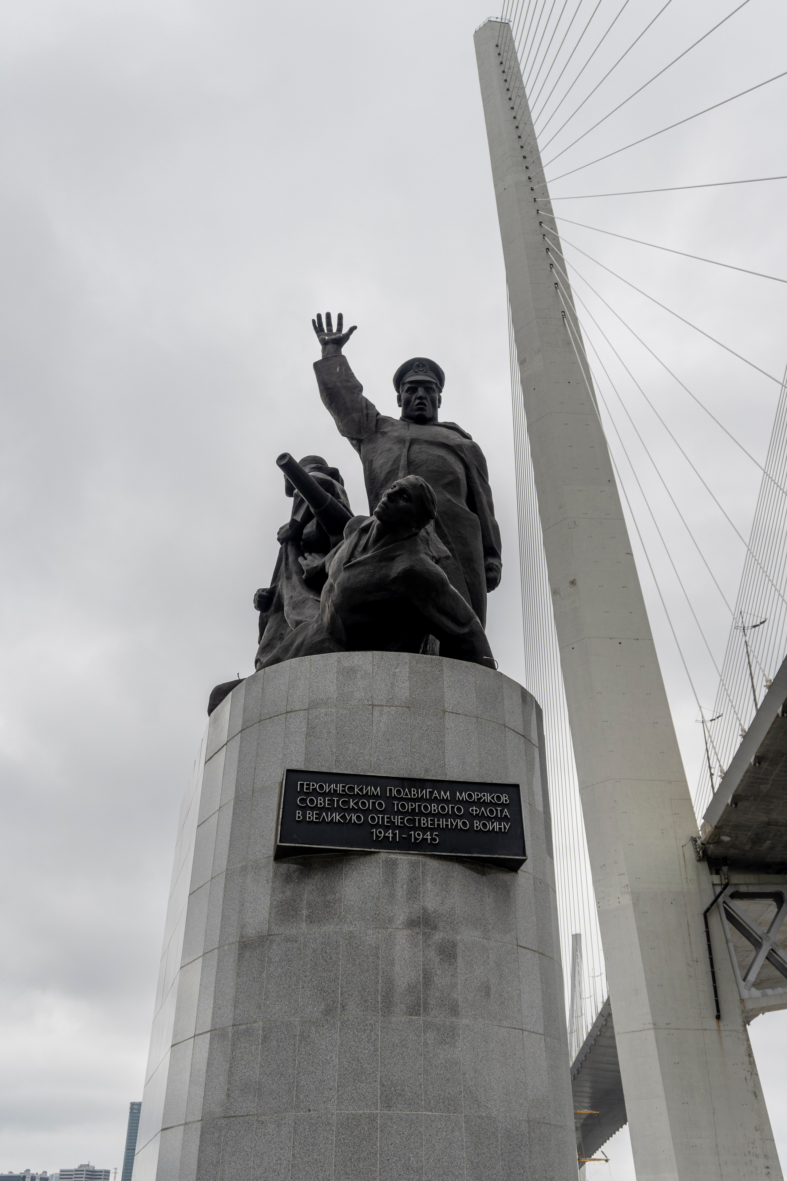 Владивосток. Сентябрь 2023. Фотограф Роман Адлер