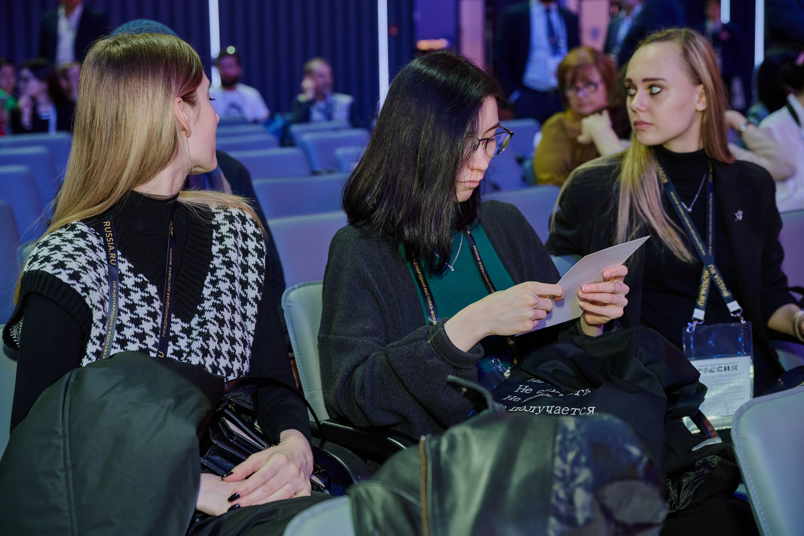 День Российского недропользования. Фотограф Роман Адлер