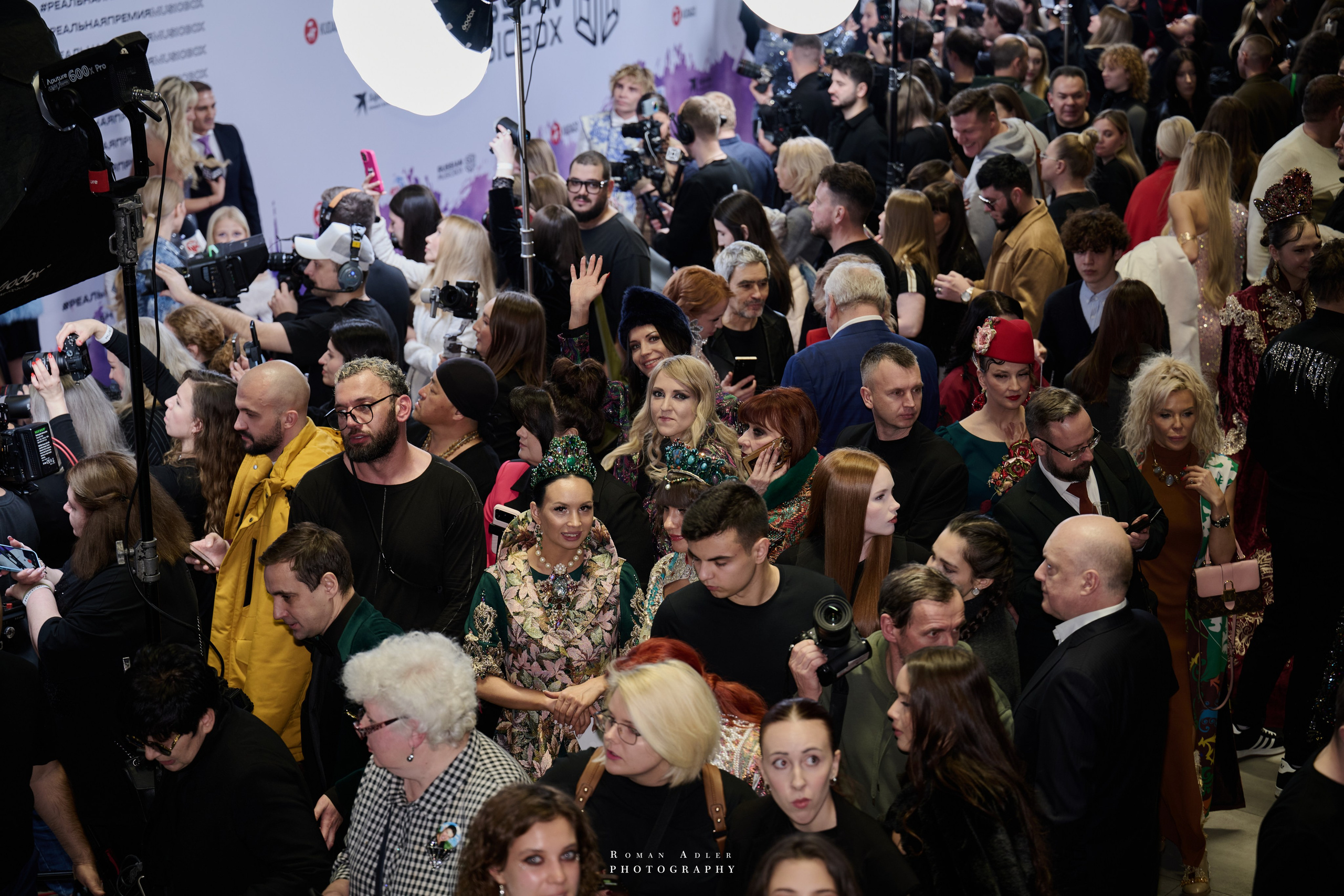 Реальная Премия MUSICBOX 2025. Фотограф Роман Адлер