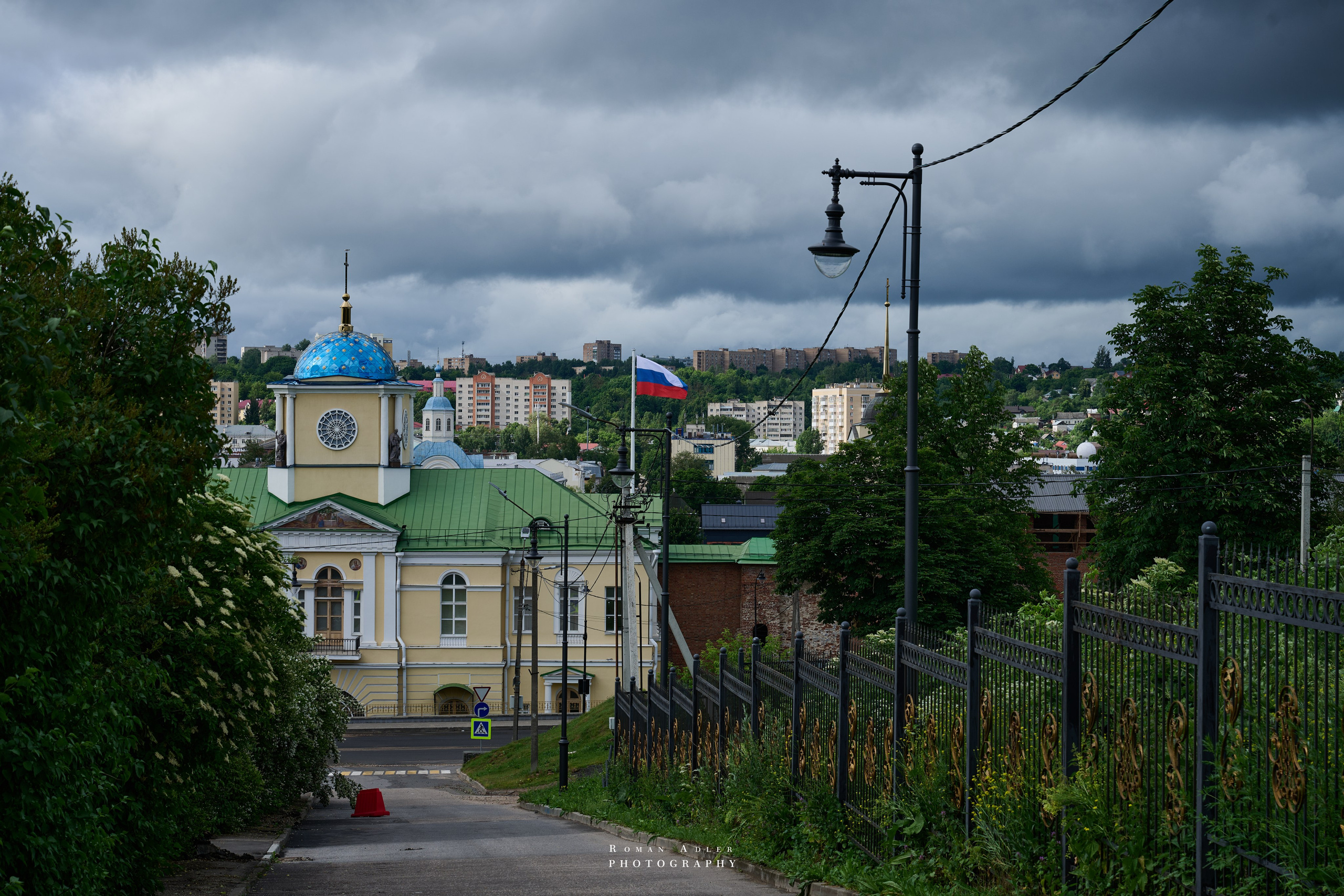 Смоленск. Июнь 2026. 摄影师罗曼·阿德勒