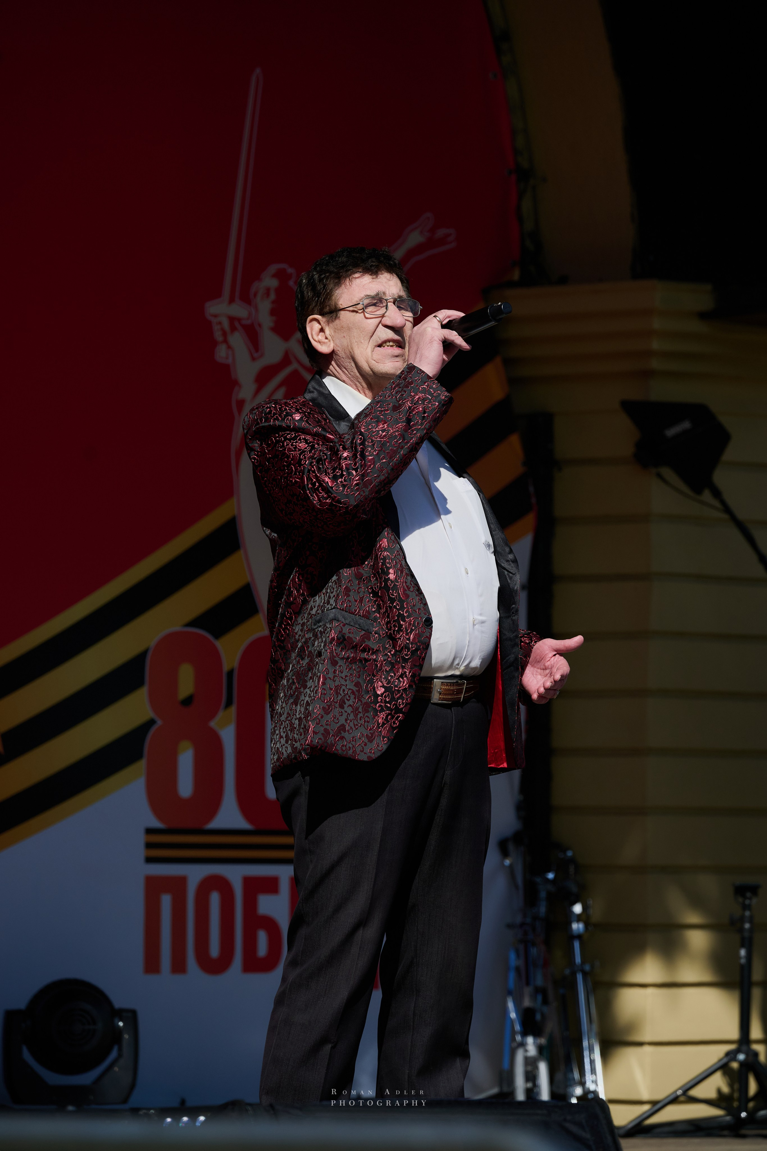 Московская весна Победы. Фотограф Роман Адлер