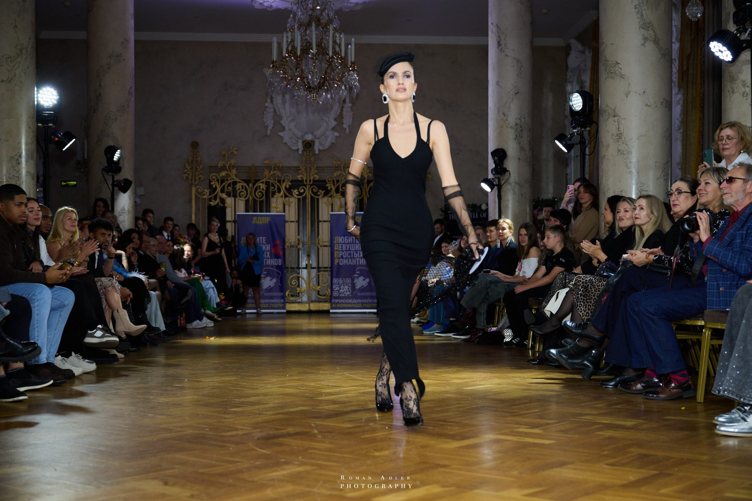 Битва моделей. MG Agency. Фотограф Роман Адлер