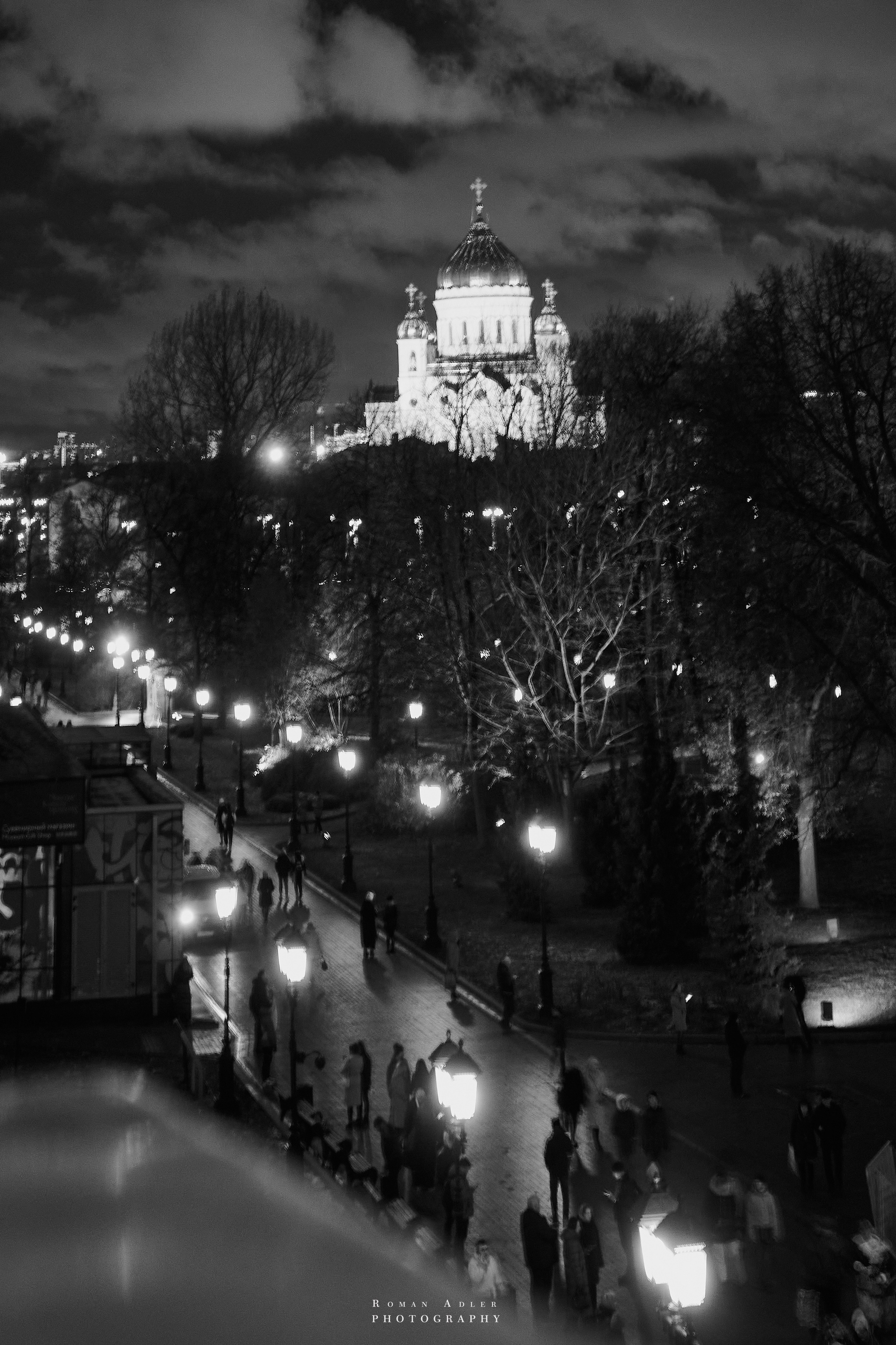 Фотопрогулка по Москве. Фотограф Роман Адлер